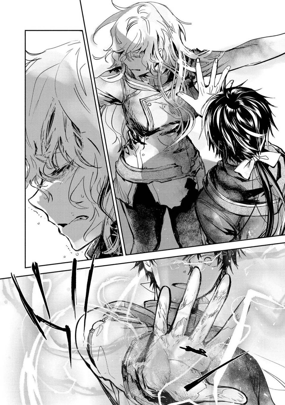 Maryoku Zero no Saikyou Majutsushi: Yahari Omaera no Majutsu Riron wa Machigatte Iru Nda ga Chapter 19 - halaman 25