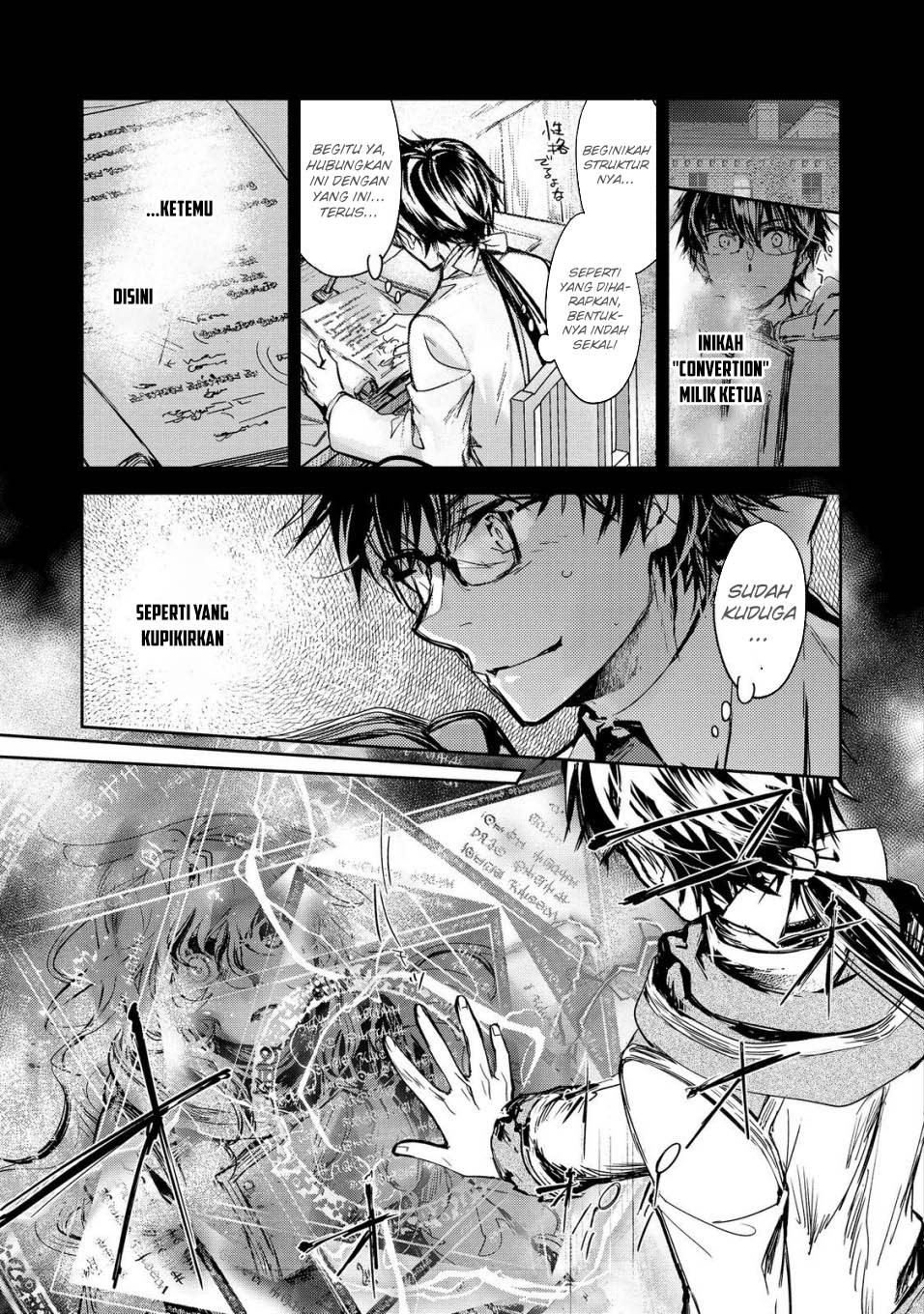 Maryoku Zero no Saikyou Majutsushi: Yahari Omaera no Majutsu Riron wa Machigatte Iru Nda ga Chapter 19 - halaman 28