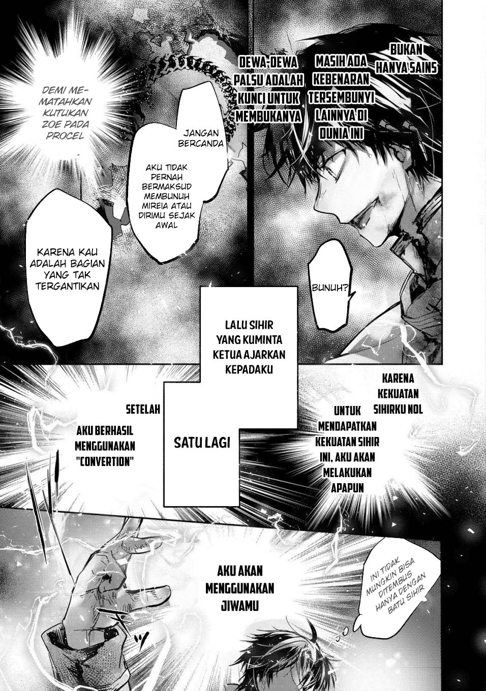 Maryoku Zero no Saikyou Majutsushi: Yahari Omaera no Majutsu Riron wa Machigatte Iru Nda ga Chapter 19 - halaman 30