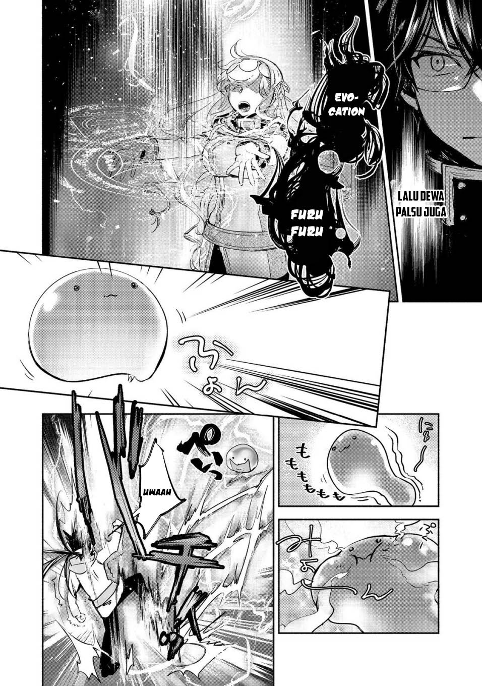 Maryoku Zero no Saikyou Majutsushi: Yahari Omaera no Majutsu Riron wa Machigatte Iru Nda ga Chapter 19 - halaman 6
