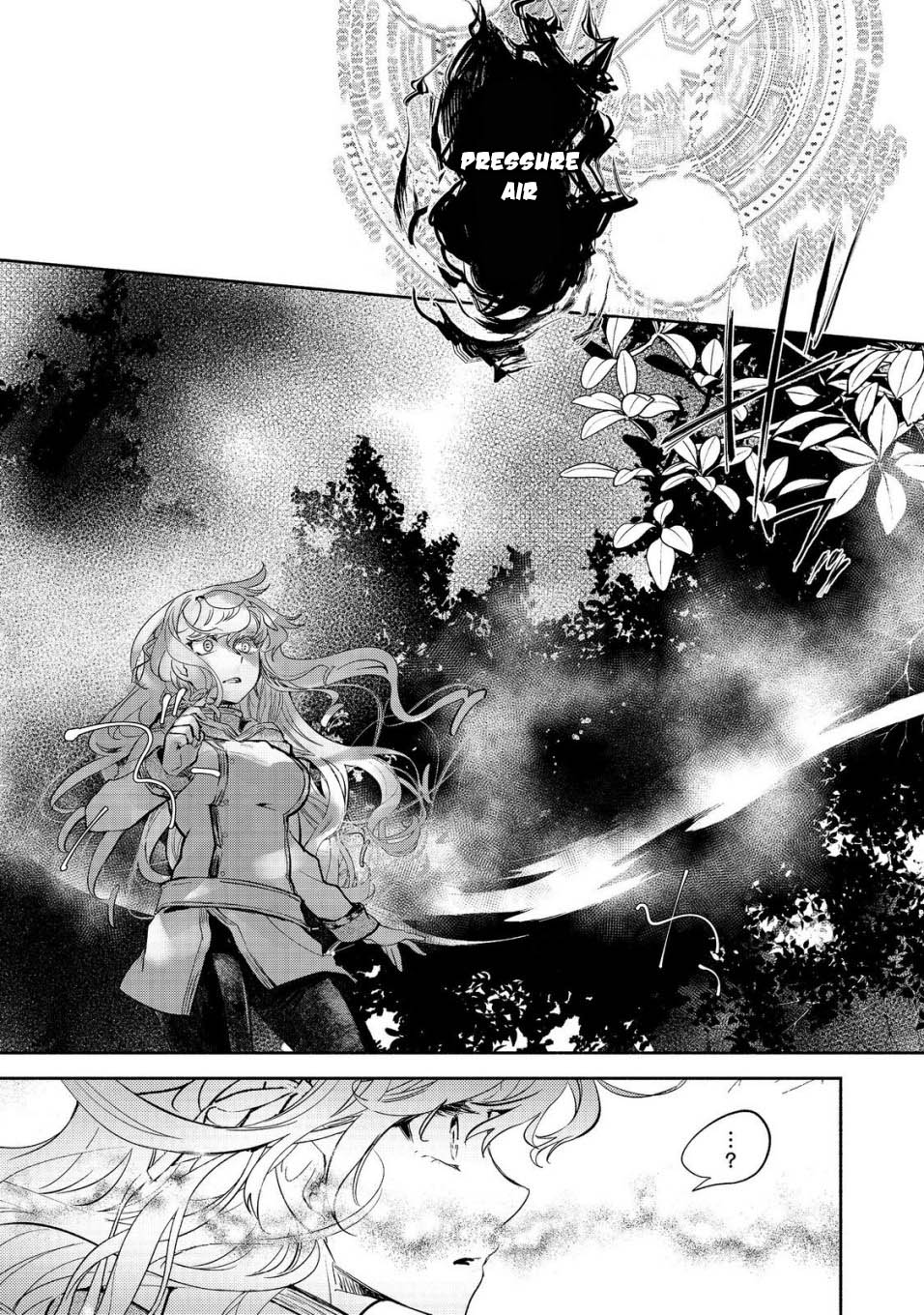 Maryoku Zero no Saikyou Majutsushi: Yahari Omaera no Majutsu Riron wa Machigatte Iru Nda ga Chapter 19 - halaman 8