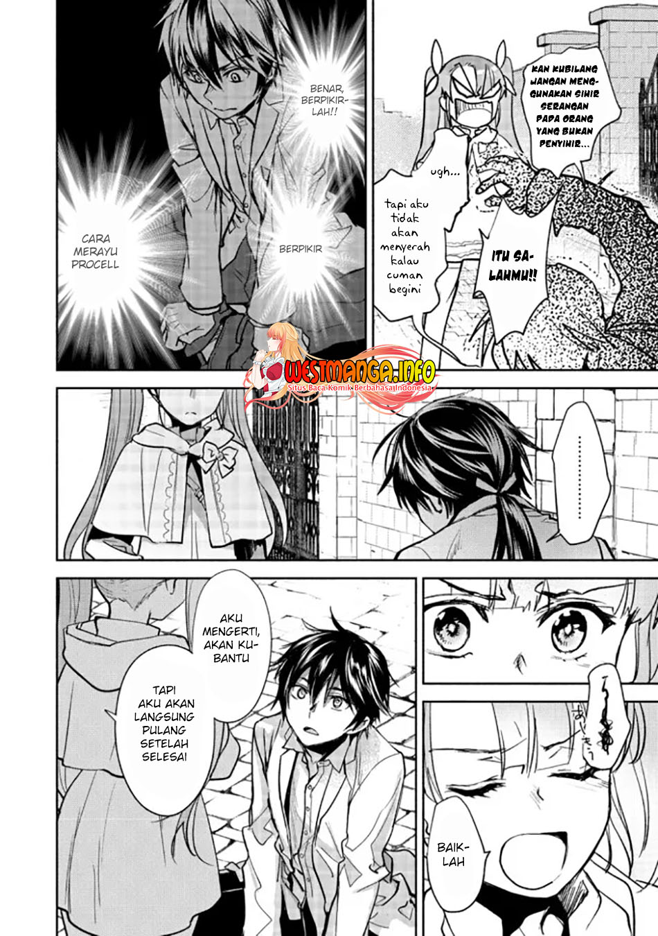 Maryoku Zero no Saikyou Majutsushi: Yahari Omaera no Majutsu Riron wa Machigatte Iru Nda ga Chapter 2.1 - halaman 2