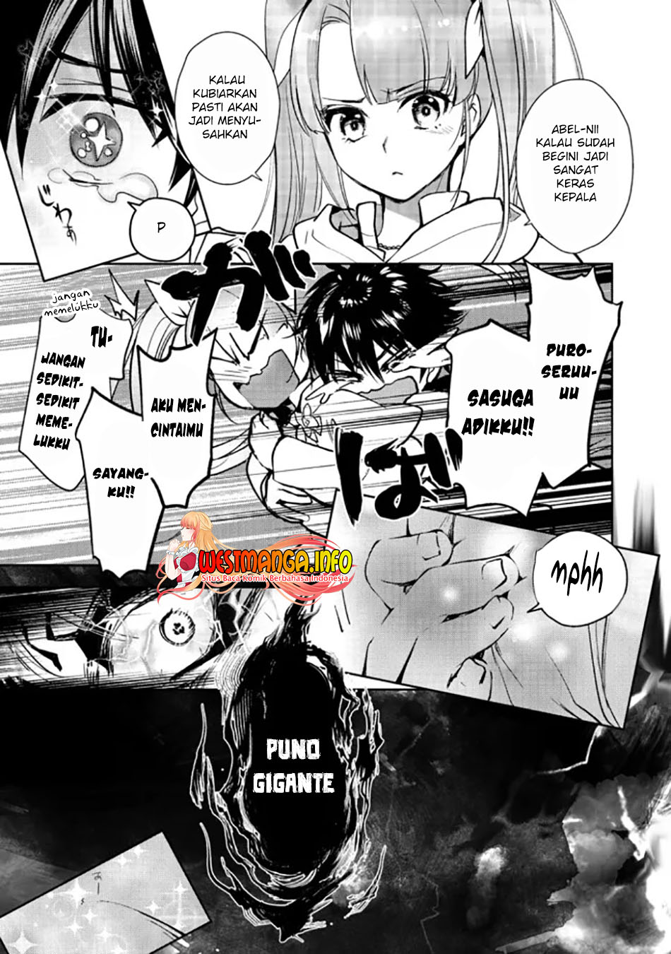 Maryoku Zero no Saikyou Majutsushi: Yahari Omaera no Majutsu Riron wa Machigatte Iru Nda ga Chapter 2.1 - halaman 3