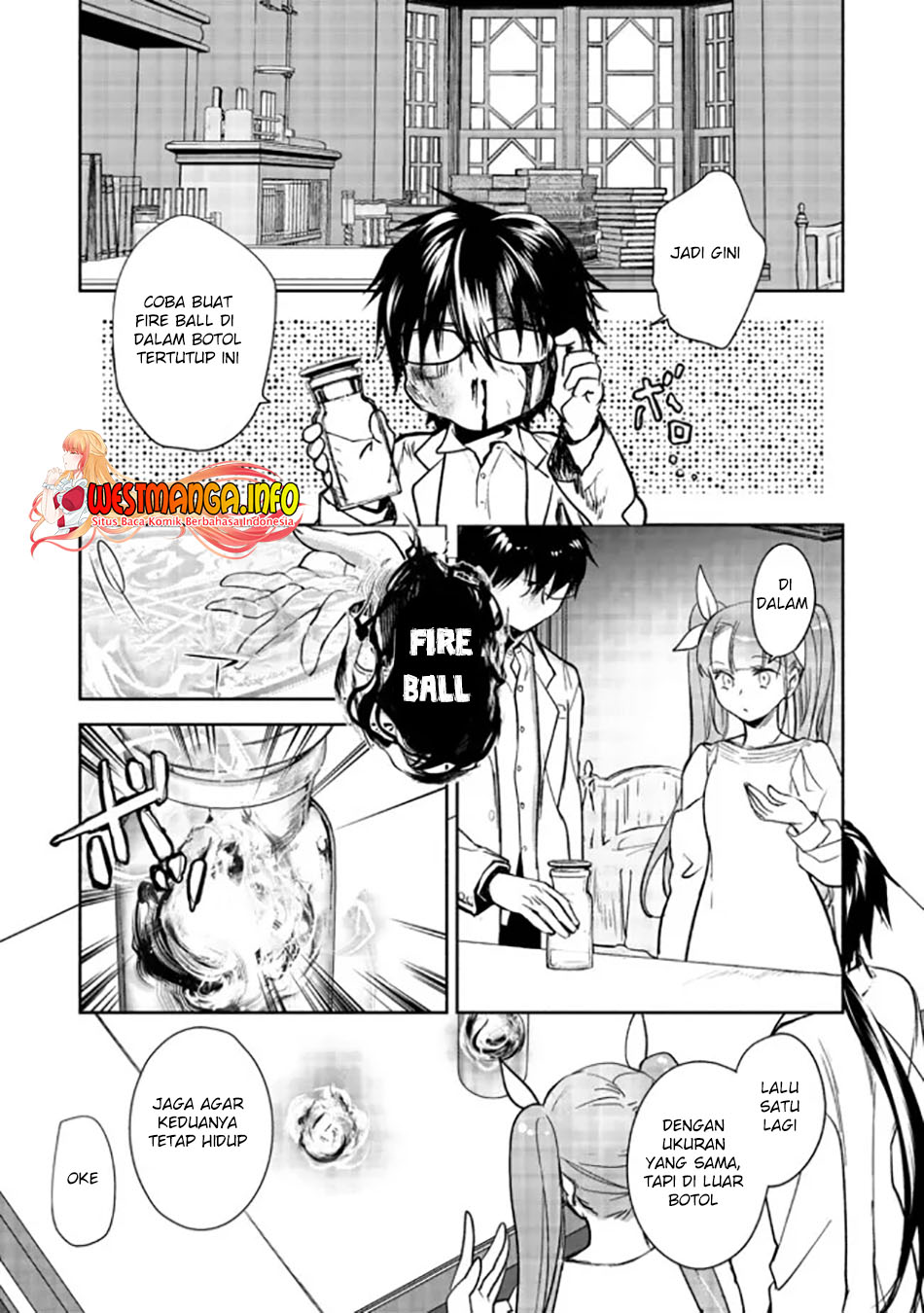 Maryoku Zero no Saikyou Majutsushi: Yahari Omaera no Majutsu Riron wa Machigatte Iru Nda ga Chapter 2.1 - halaman 4