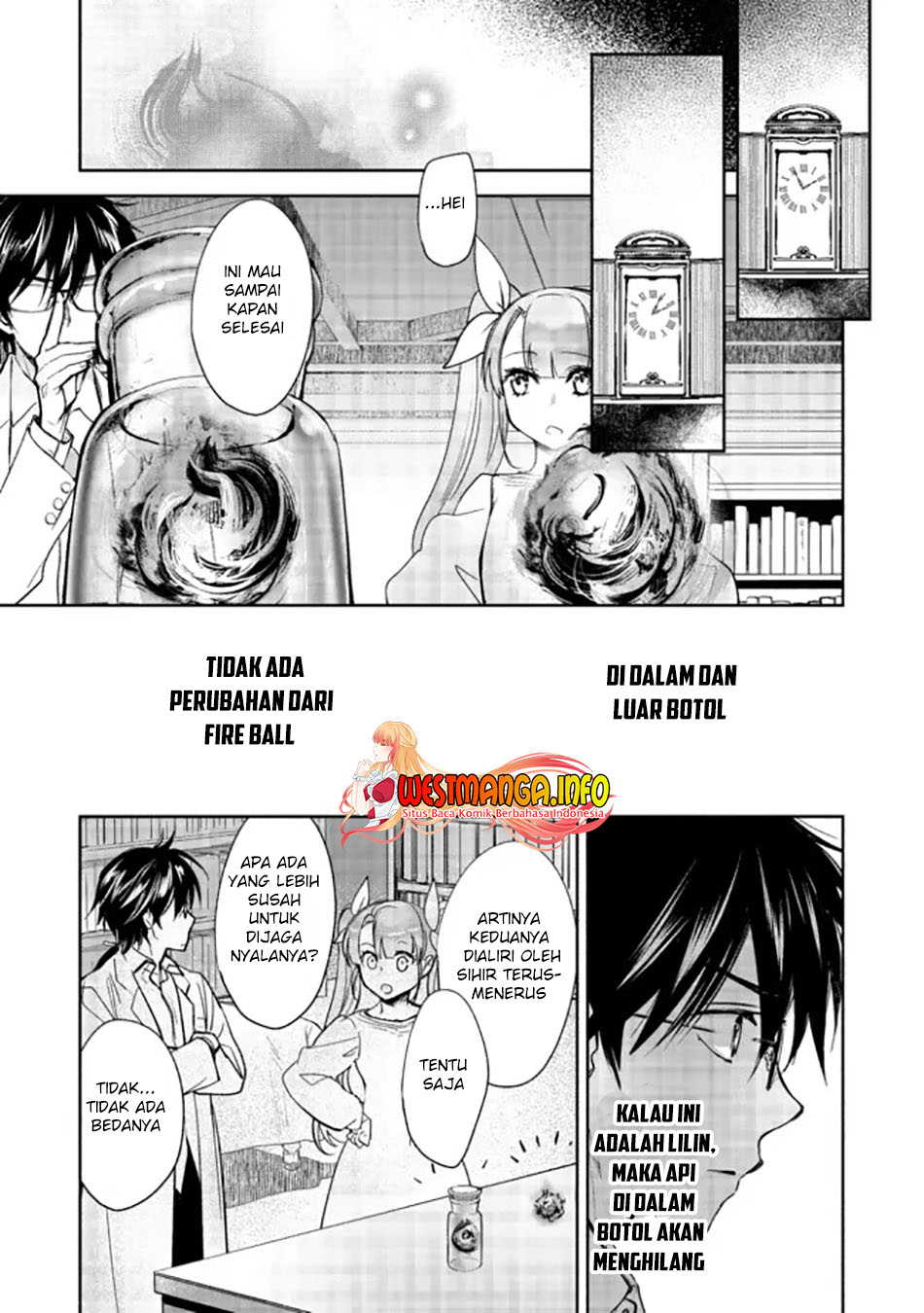 Maryoku Zero no Saikyou Majutsushi: Yahari Omaera no Majutsu Riron wa Machigatte Iru Nda ga Chapter 2.1 - halaman 5