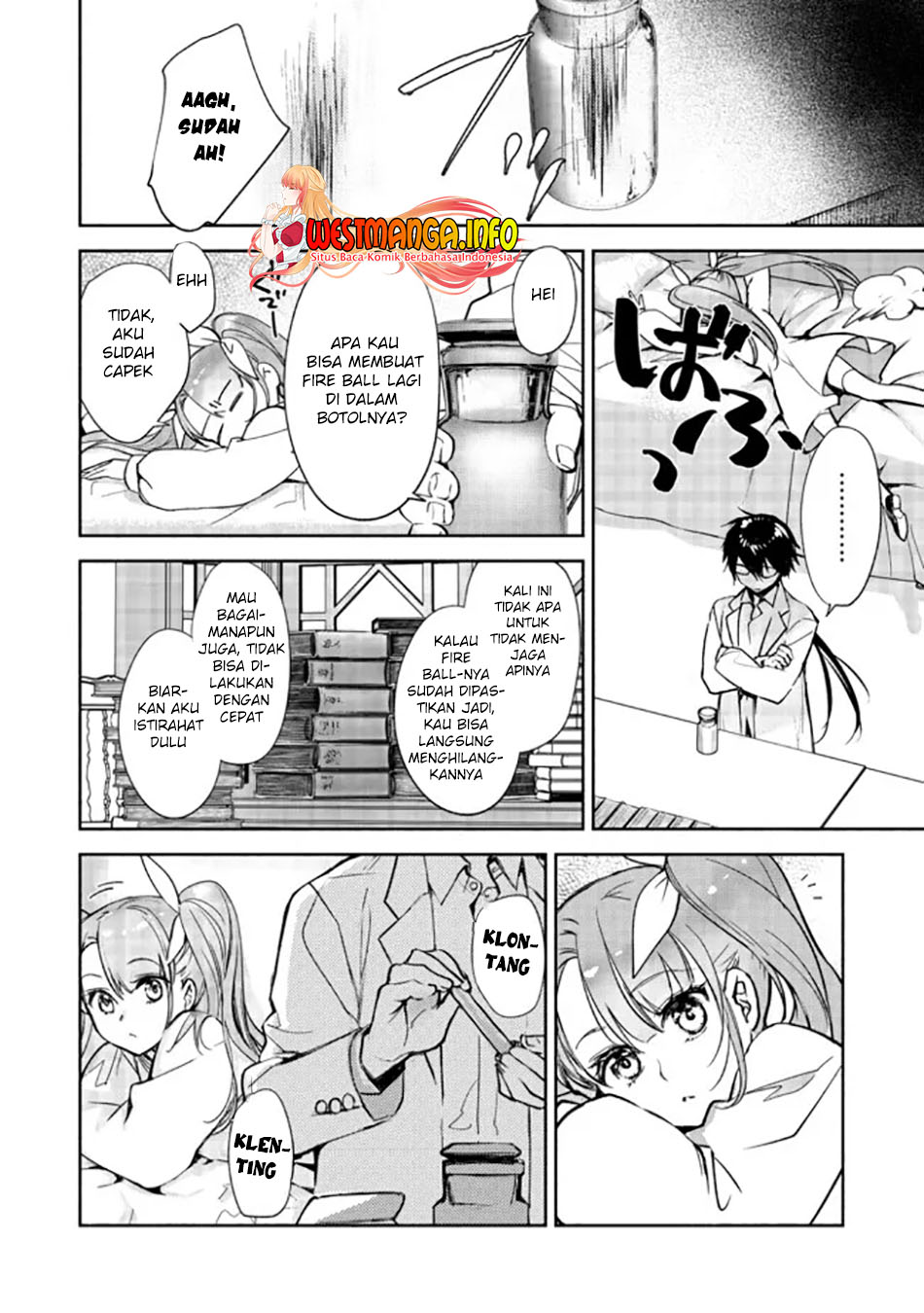Maryoku Zero no Saikyou Majutsushi: Yahari Omaera no Majutsu Riron wa Machigatte Iru Nda ga Chapter 2.1 - halaman 6