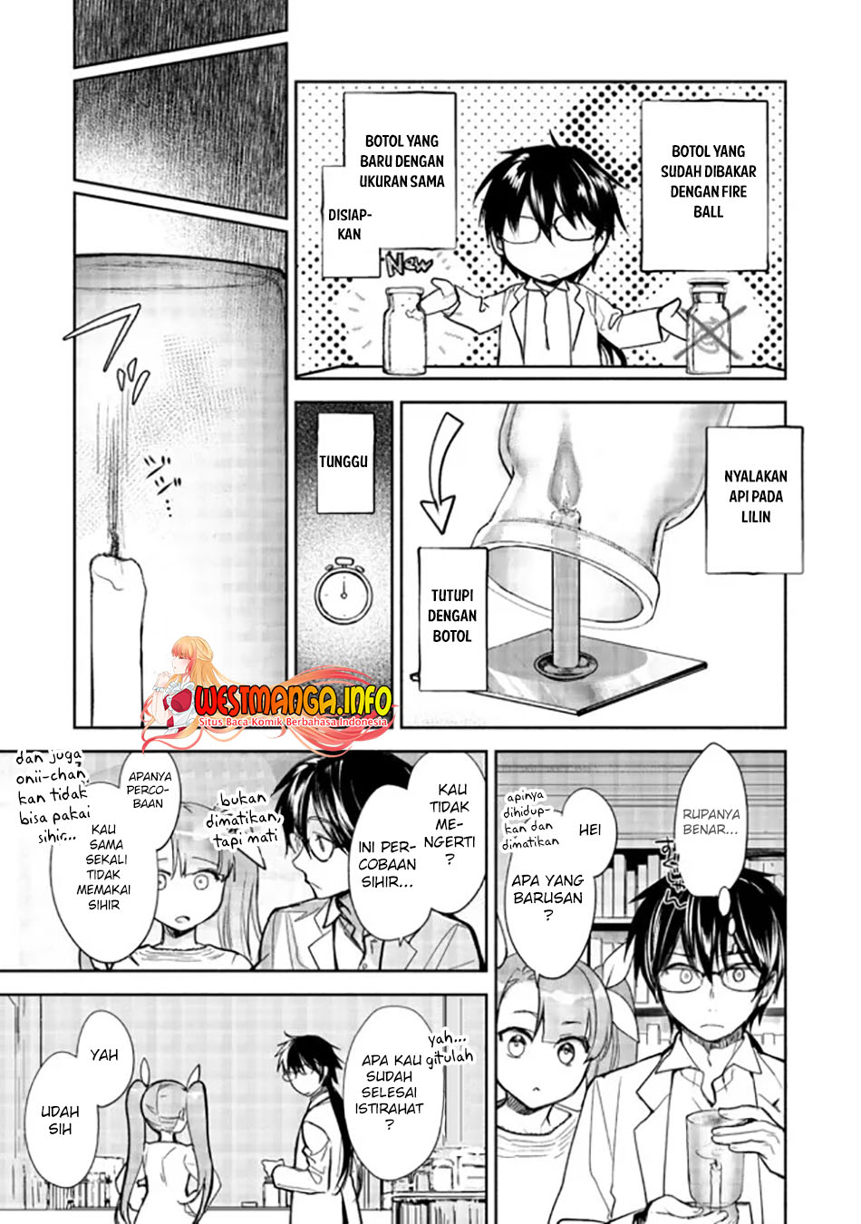 Maryoku Zero no Saikyou Majutsushi: Yahari Omaera no Majutsu Riron wa Machigatte Iru Nda ga Chapter 2.1 - halaman 7