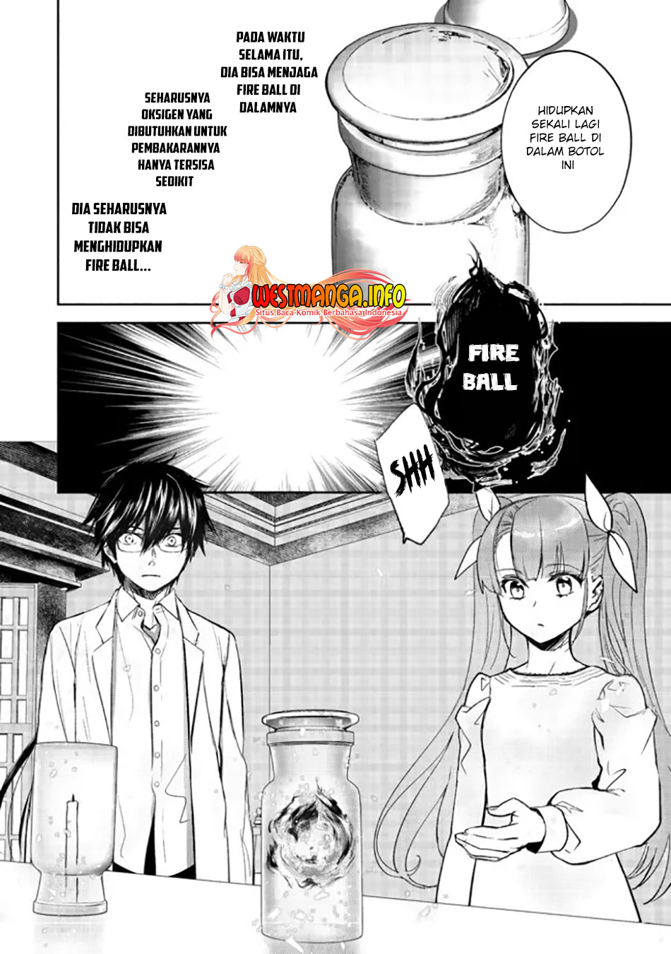 Maryoku Zero no Saikyou Majutsushi: Yahari Omaera no Majutsu Riron wa Machigatte Iru Nda ga Chapter 2.1 - halaman 8