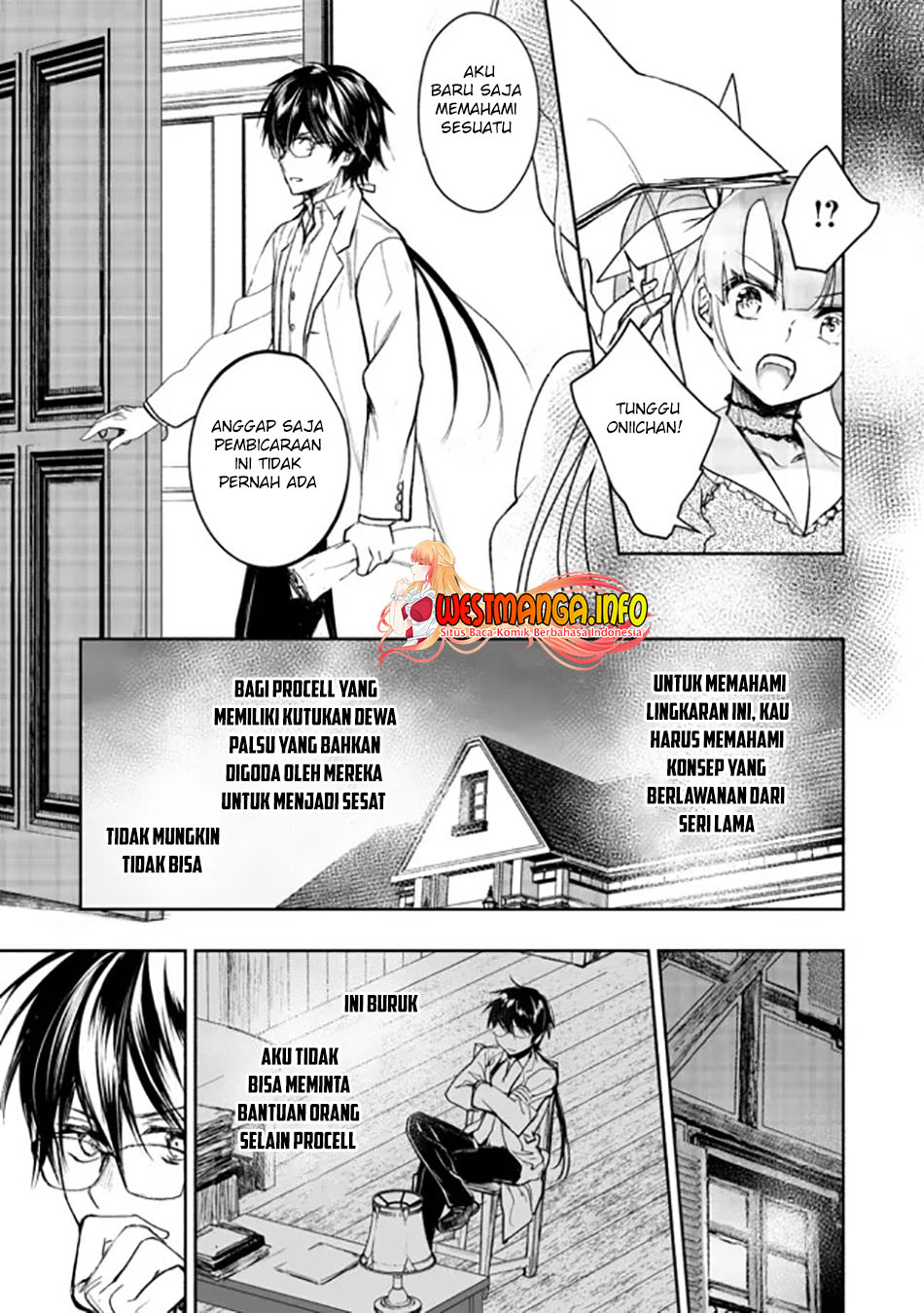 Maryoku Zero no Saikyou Majutsushi: Yahari Omaera no Majutsu Riron wa Machigatte Iru Nda ga Chapter 2.2 - halaman 1