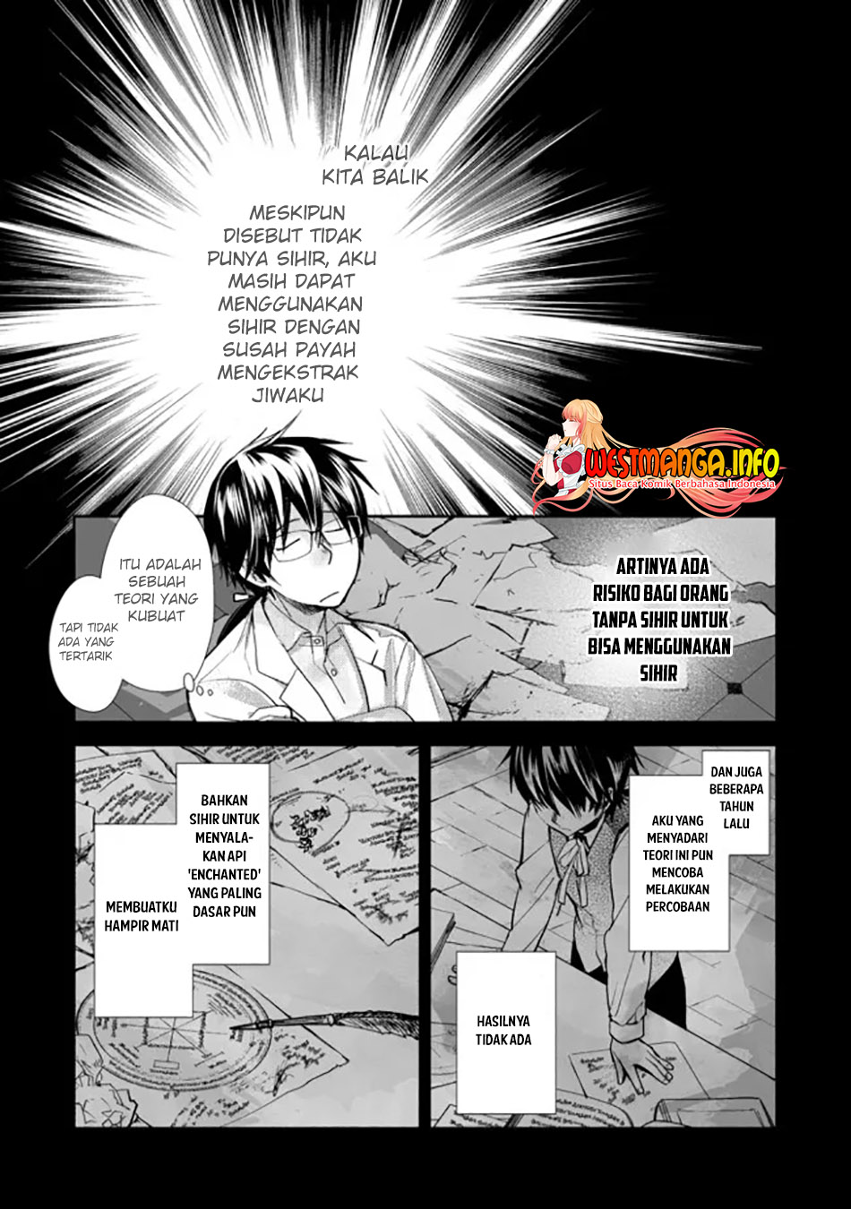 Maryoku Zero no Saikyou Majutsushi: Yahari Omaera no Majutsu Riron wa Machigatte Iru Nda ga Chapter 2.2 - halaman 3