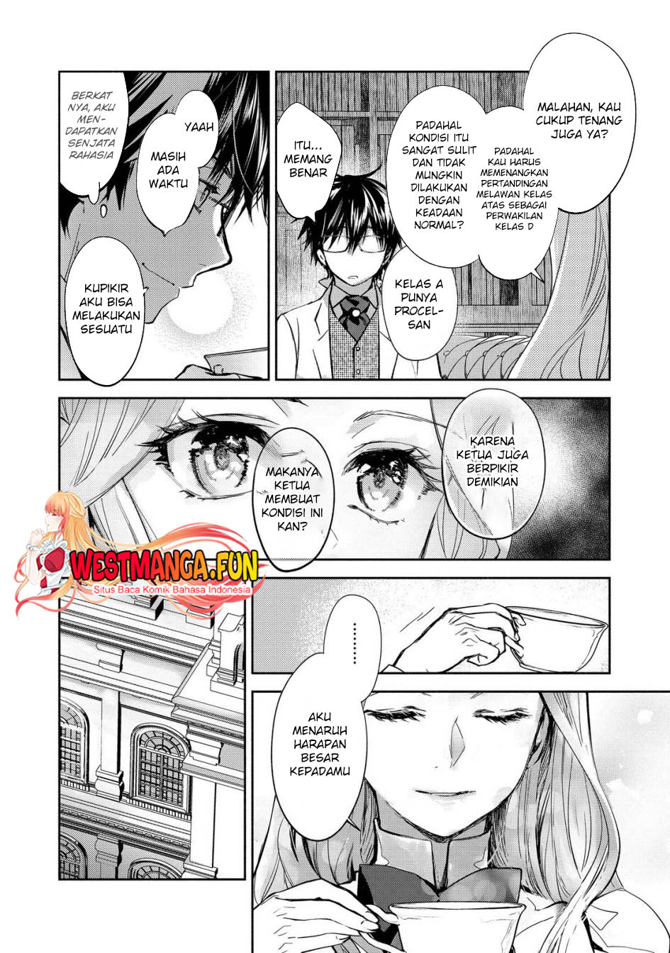 Maryoku Zero no Saikyou Majutsushi: Yahari Omaera no Majutsu Riron wa Machigatte Iru Nda ga Chapter 20 - halaman 11