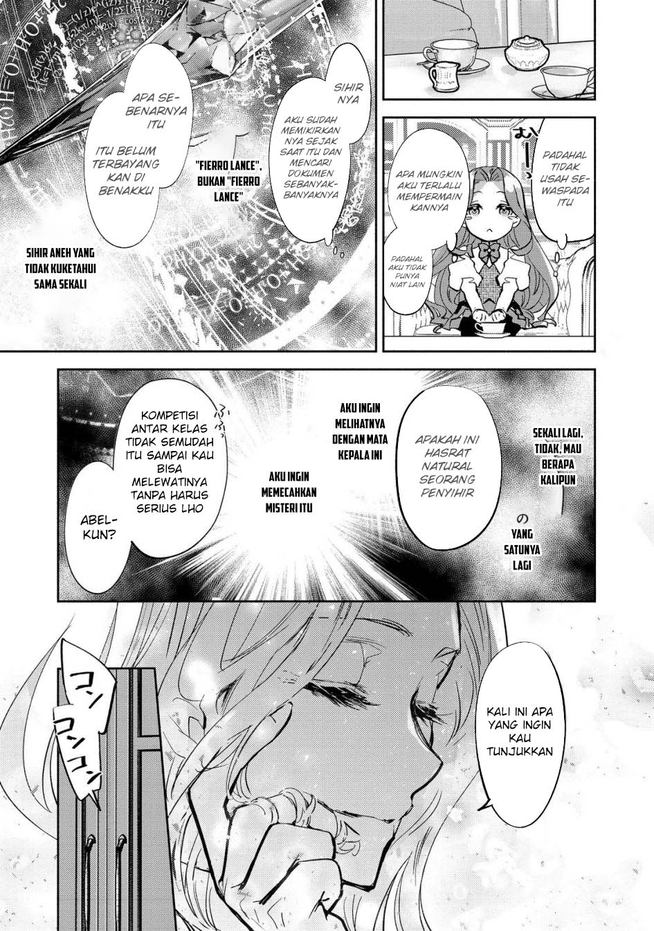 Maryoku Zero no Saikyou Majutsushi: Yahari Omaera no Majutsu Riron wa Machigatte Iru Nda ga Chapter 20 - halaman 12