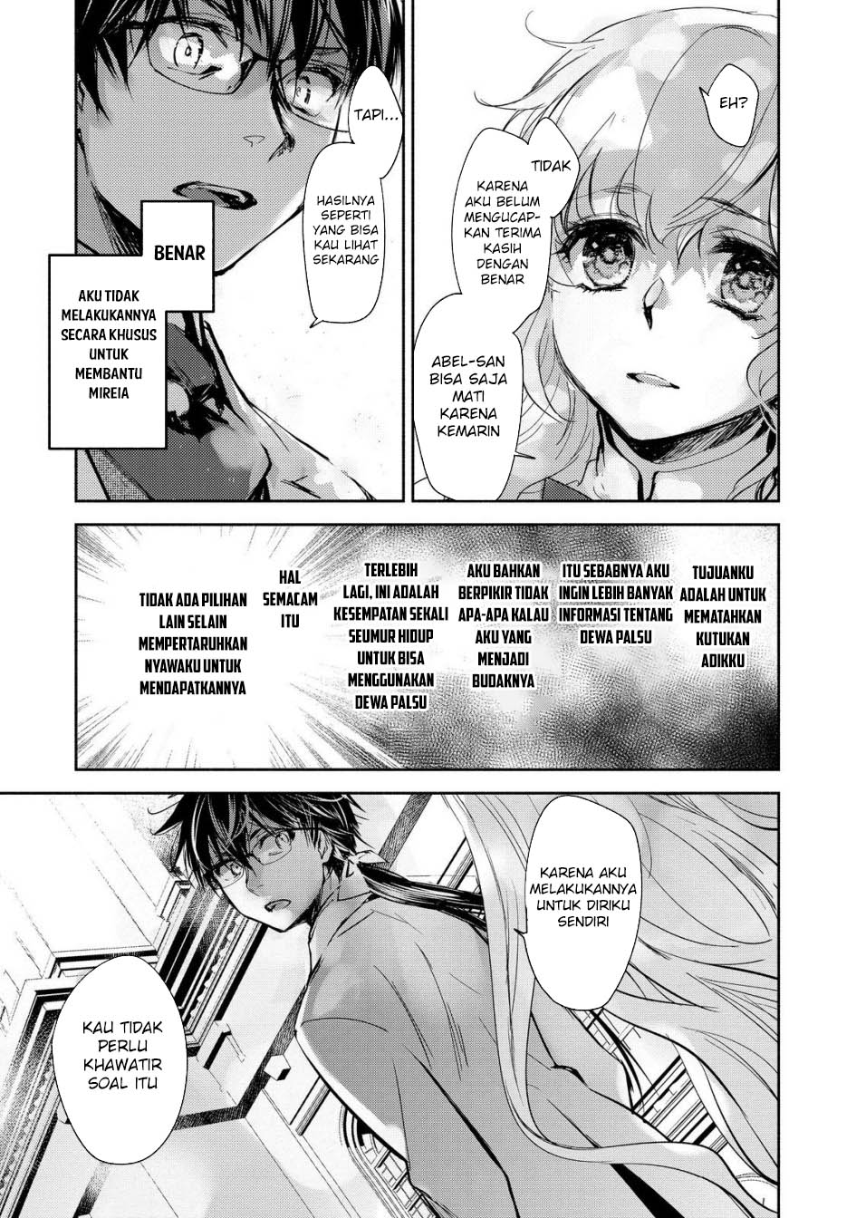 Maryoku Zero no Saikyou Majutsushi: Yahari Omaera no Majutsu Riron wa Machigatte Iru Nda ga Chapter 20 - halaman 4