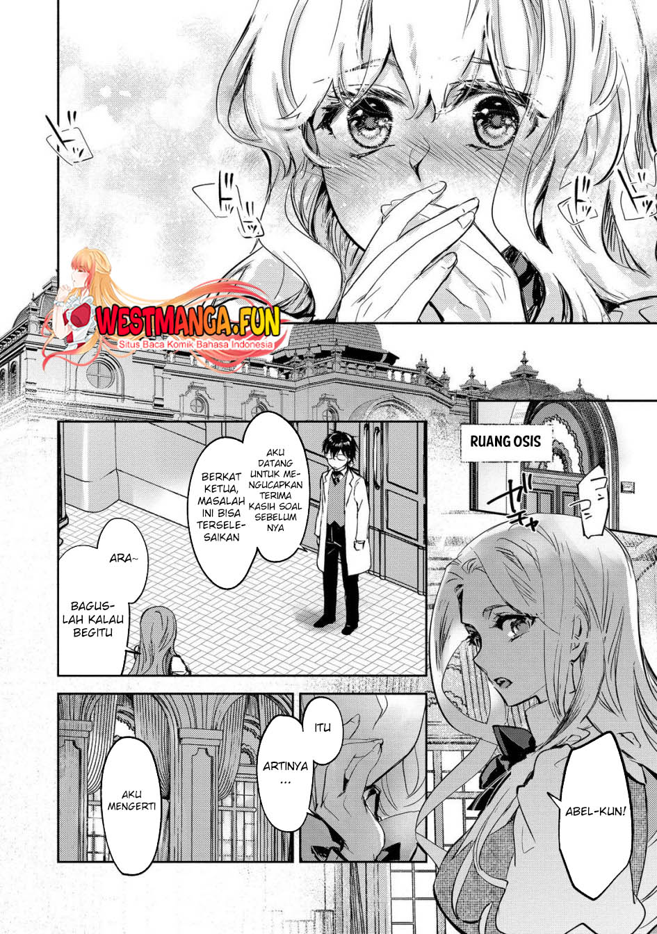 Maryoku Zero no Saikyou Majutsushi: Yahari Omaera no Majutsu Riron wa Machigatte Iru Nda ga Chapter 20 - halaman 7