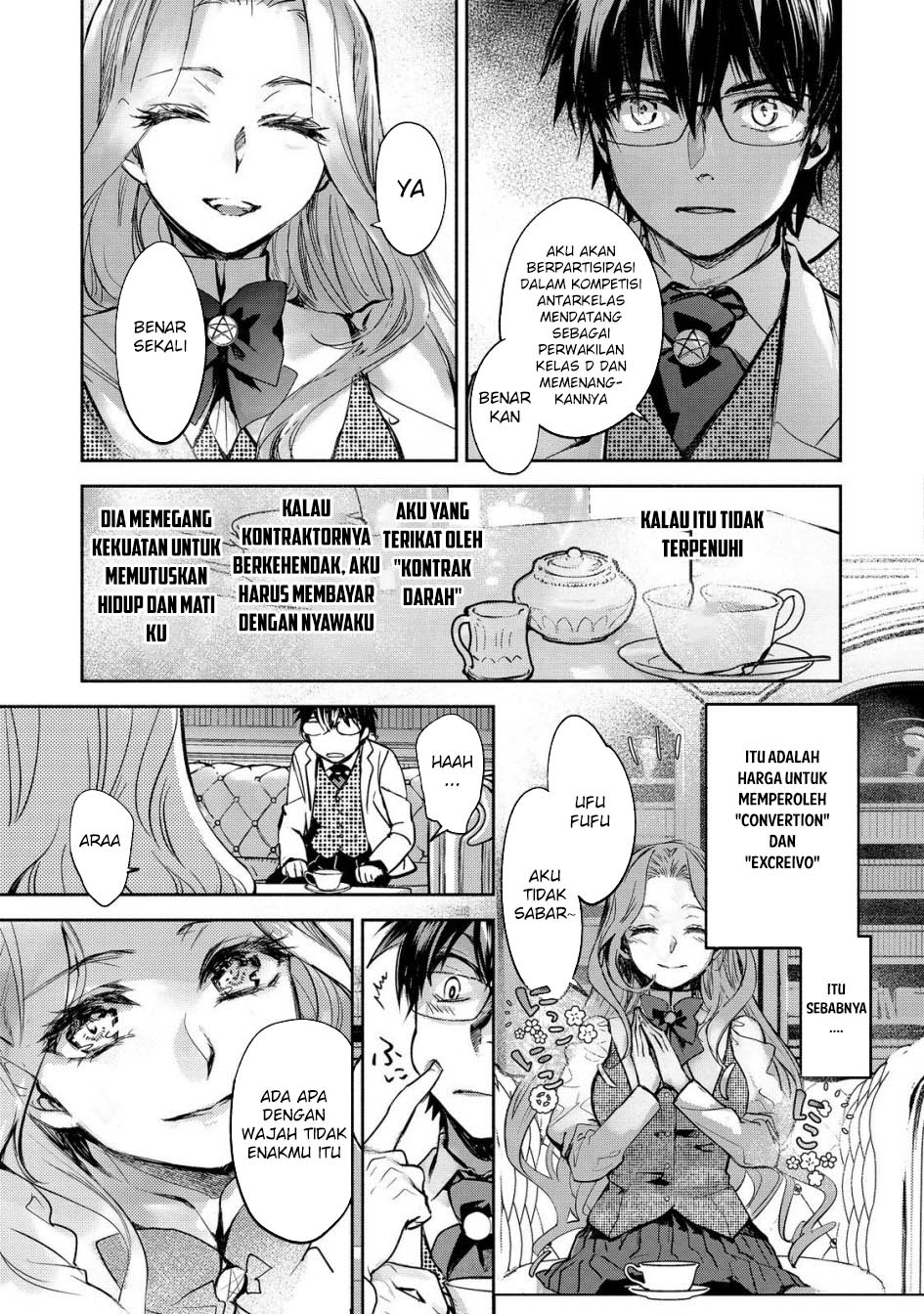 Maryoku Zero no Saikyou Majutsushi: Yahari Omaera no Majutsu Riron wa Machigatte Iru Nda ga Chapter 20 - halaman 8