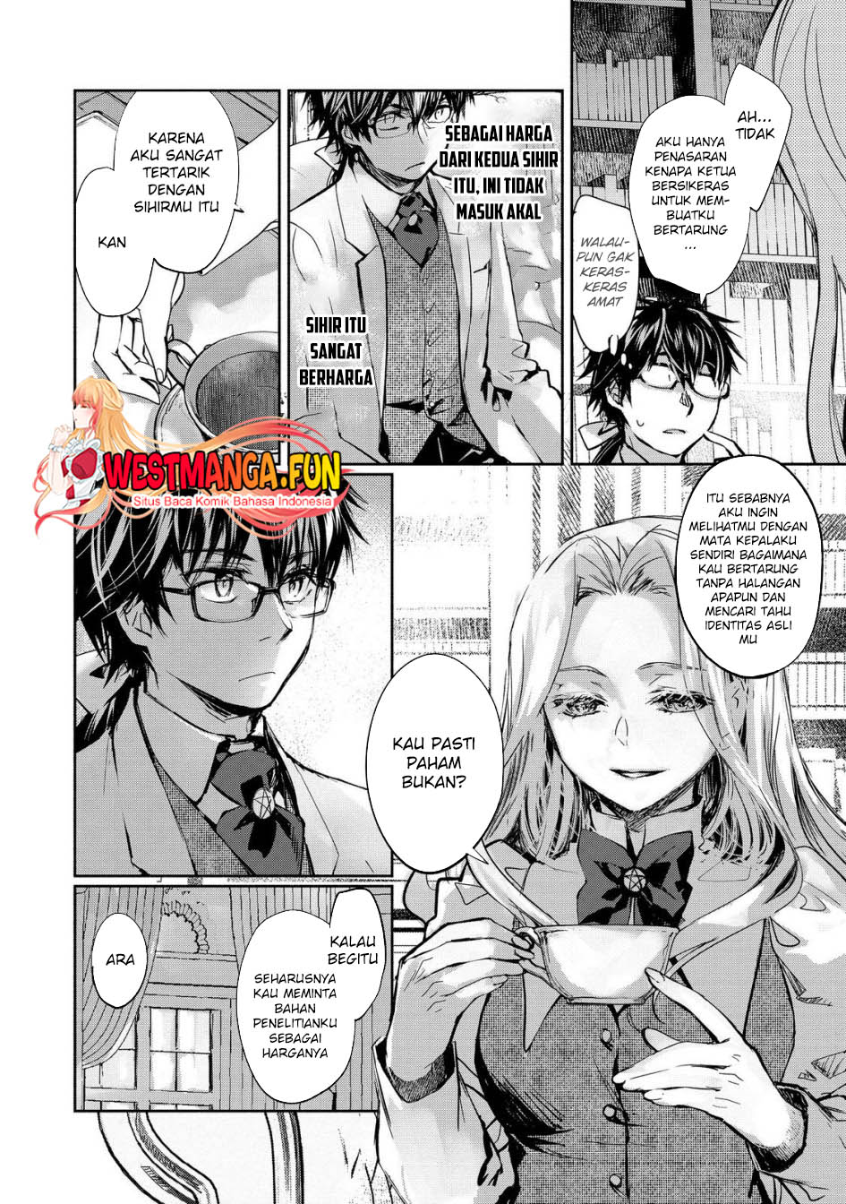 Maryoku Zero no Saikyou Majutsushi: Yahari Omaera no Majutsu Riron wa Machigatte Iru Nda ga Chapter 20 - halaman 9