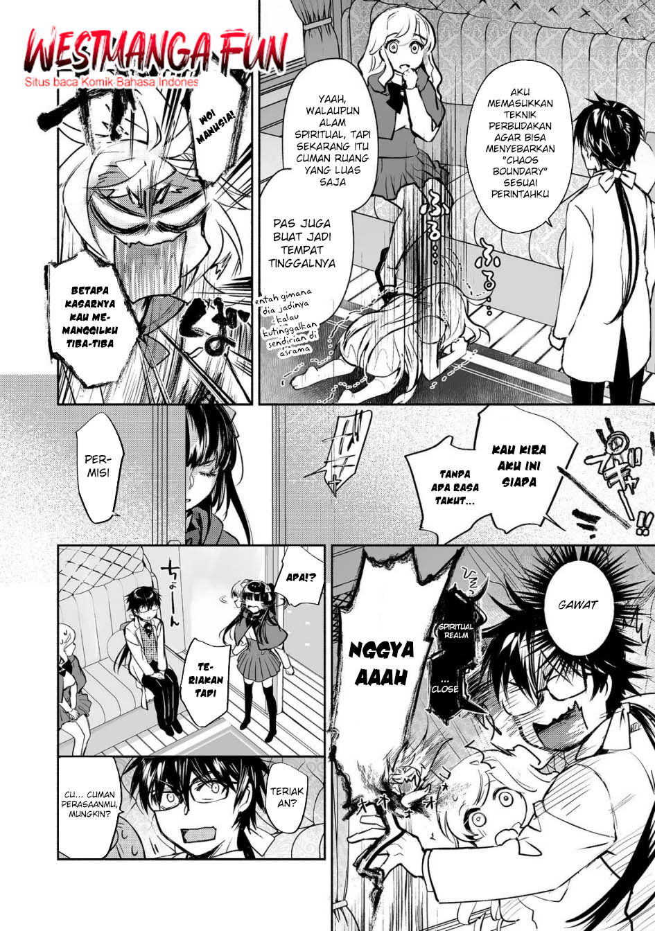 Maryoku Zero no Saikyou Majutsushi: Yahari Omaera no Majutsu Riron wa Machigatte Iru Nda ga Chapter 21 - halaman 12