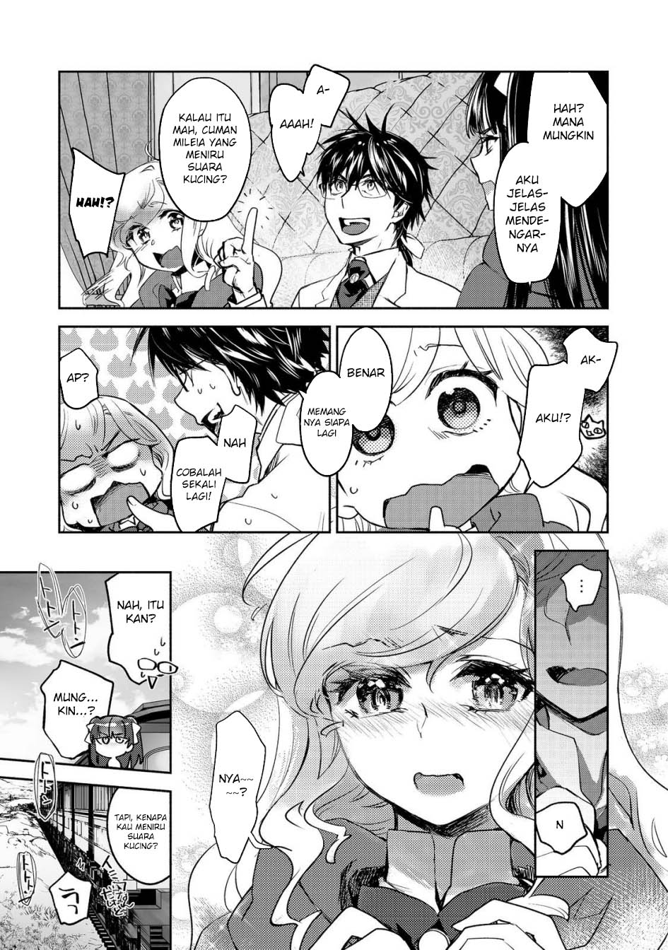 Maryoku Zero no Saikyou Majutsushi: Yahari Omaera no Majutsu Riron wa Machigatte Iru Nda ga Chapter 21 - halaman 13