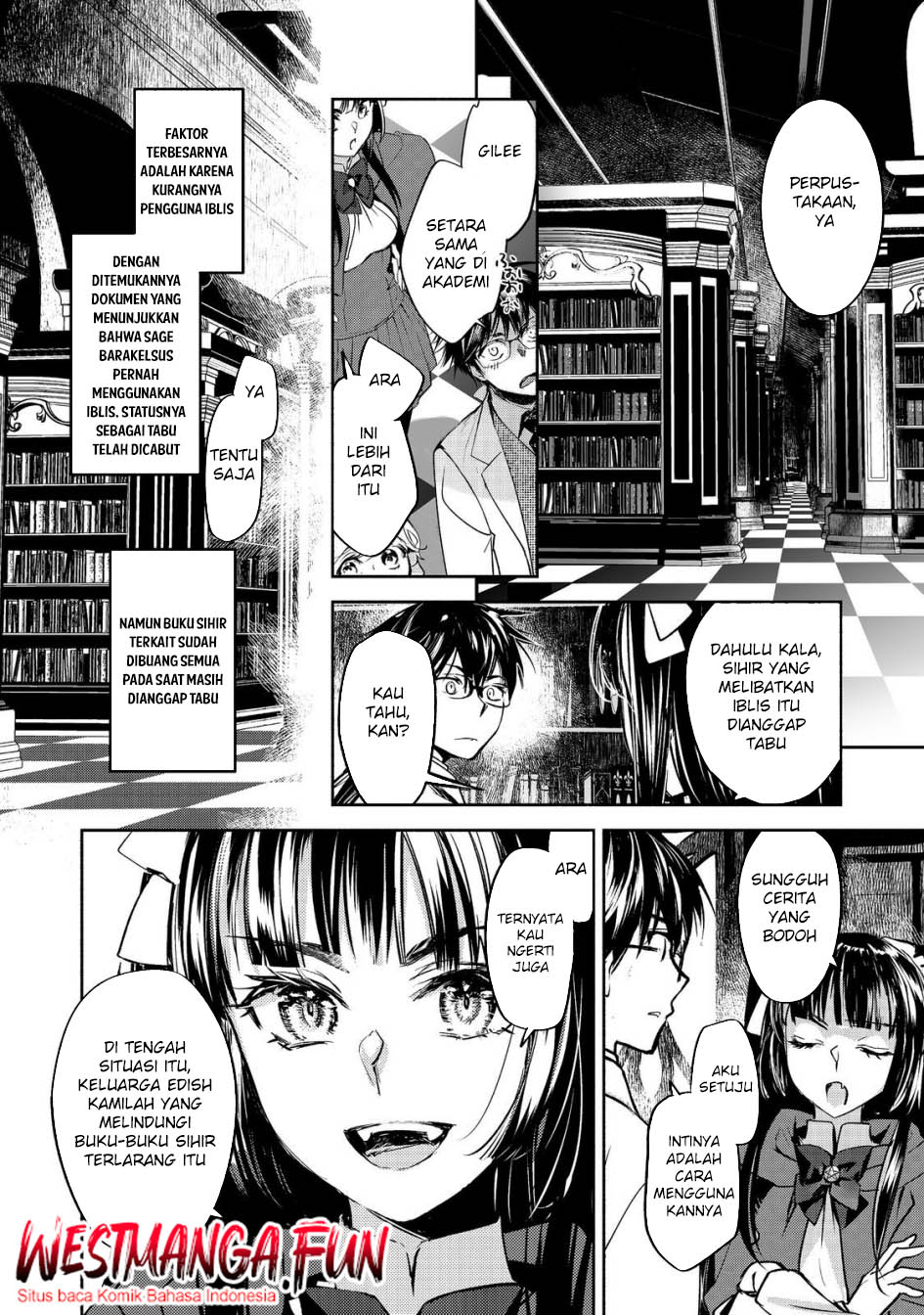 Maryoku Zero no Saikyou Majutsushi: Yahari Omaera no Majutsu Riron wa Machigatte Iru Nda ga Chapter 21 - halaman 16