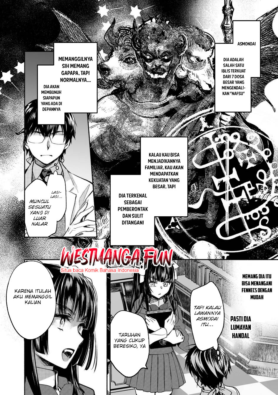 Maryoku Zero no Saikyou Majutsushi: Yahari Omaera no Majutsu Riron wa Machigatte Iru Nda ga Chapter 21 - halaman 19
