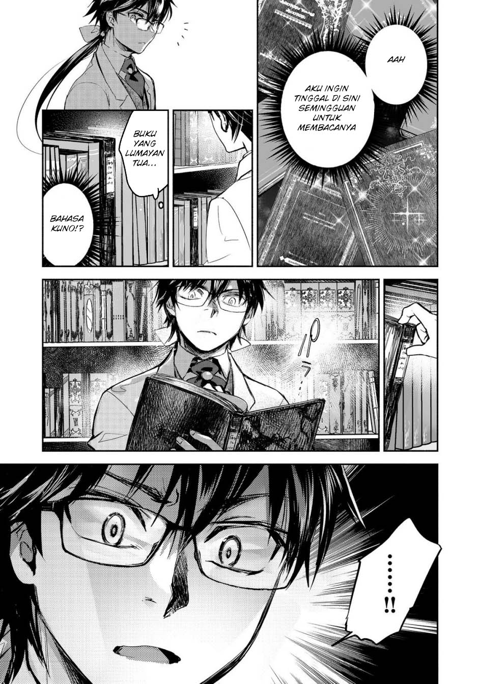 Maryoku Zero no Saikyou Majutsushi: Yahari Omaera no Majutsu Riron wa Machigatte Iru Nda ga Chapter 21 - halaman 22