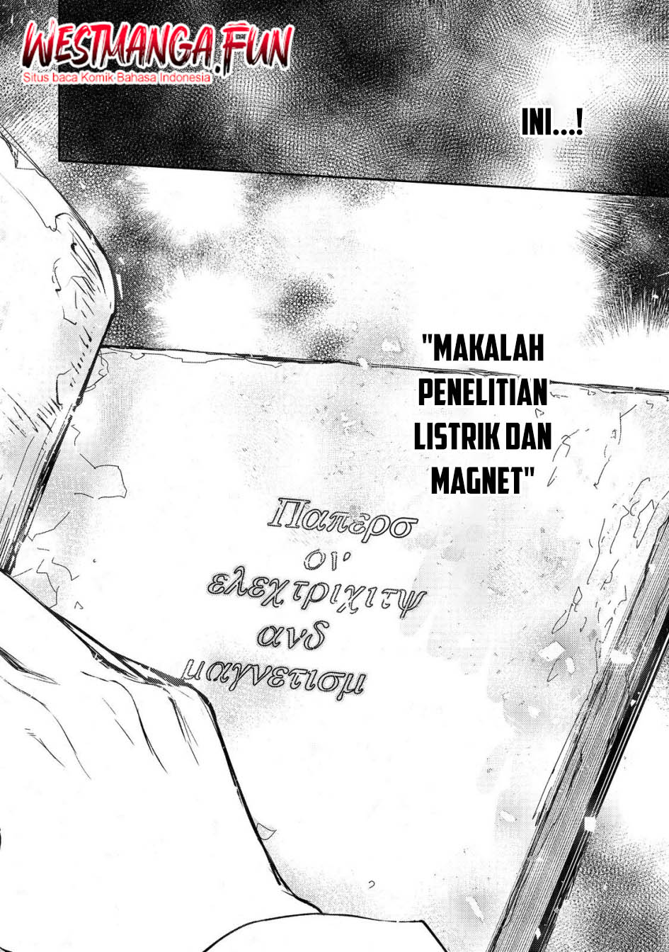 Maryoku Zero no Saikyou Majutsushi: Yahari Omaera no Majutsu Riron wa Machigatte Iru Nda ga Chapter 21 - halaman 23