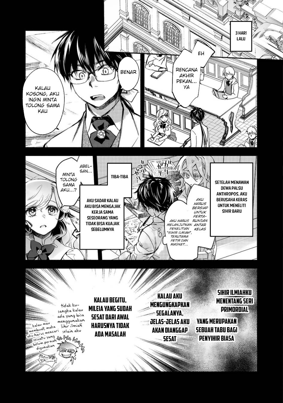 Maryoku Zero no Saikyou Majutsushi: Yahari Omaera no Majutsu Riron wa Machigatte Iru Nda ga Chapter 21 - halaman 5