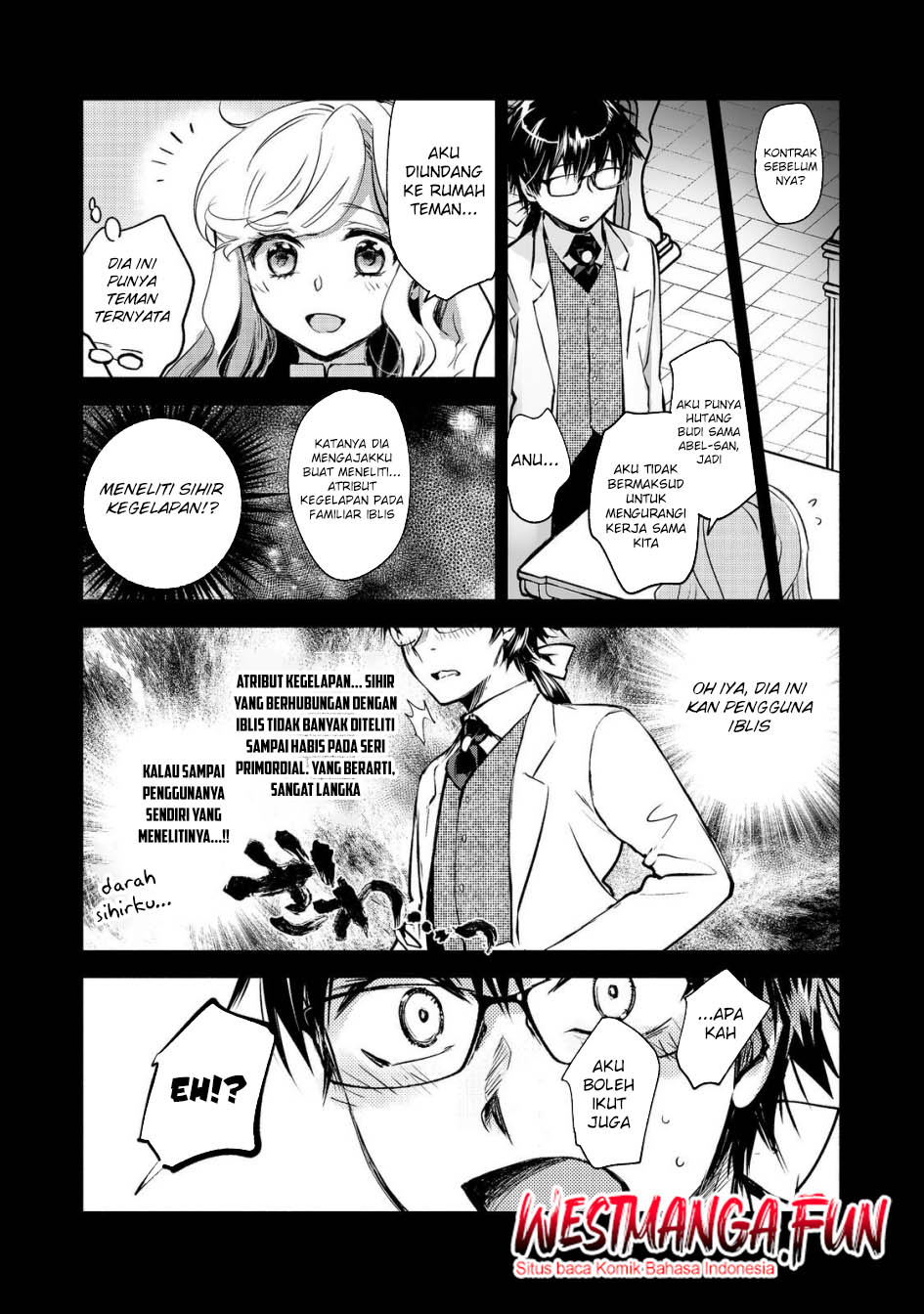 Maryoku Zero no Saikyou Majutsushi: Yahari Omaera no Majutsu Riron wa Machigatte Iru Nda ga Chapter 21 - halaman 6