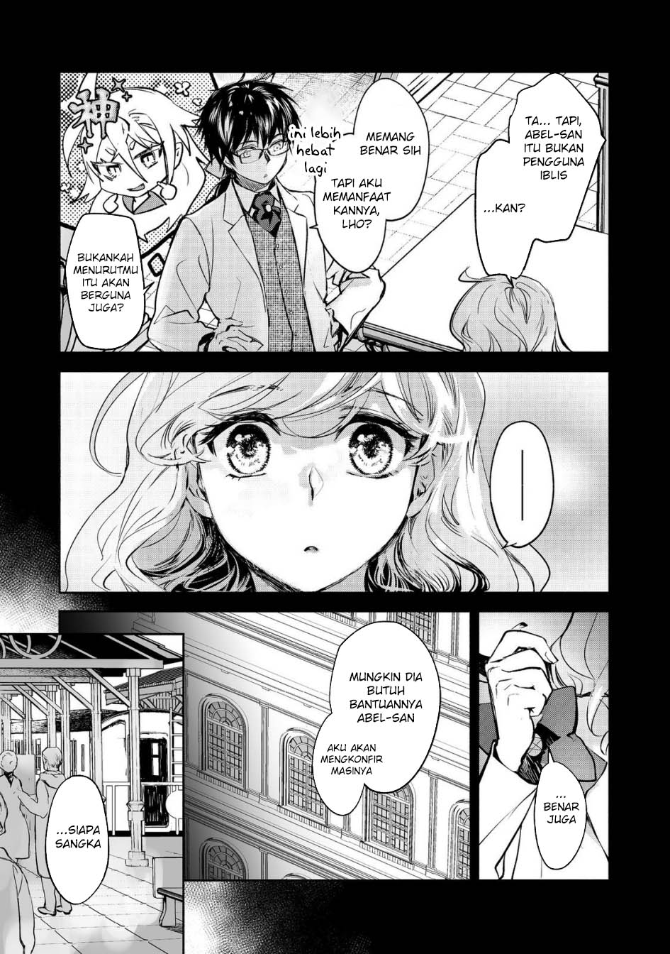 Maryoku Zero no Saikyou Majutsushi: Yahari Omaera no Majutsu Riron wa Machigatte Iru Nda ga Chapter 21 - halaman 7