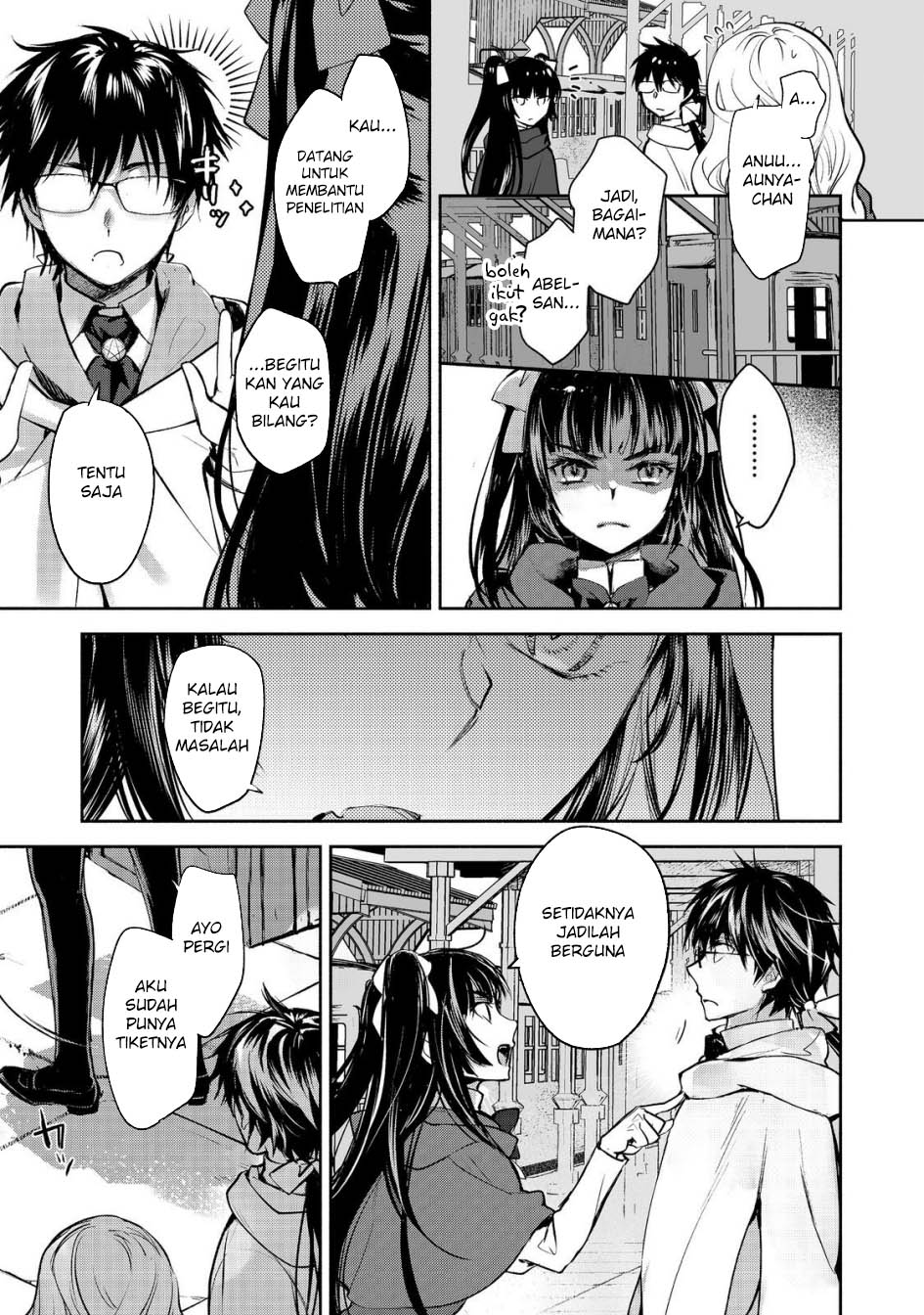 Maryoku Zero no Saikyou Majutsushi: Yahari Omaera no Majutsu Riron wa Machigatte Iru Nda ga Chapter 21 - halaman 9