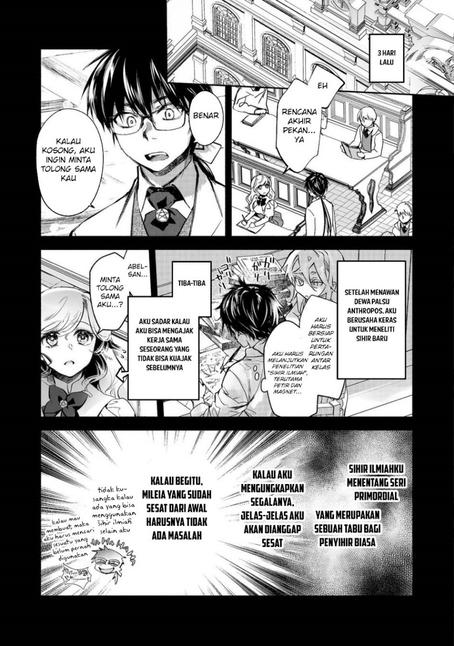 Maryoku Zero no Saikyou Majutsushi: Yahari Omaera no Majutsu Riron wa Machigatte Iru Nda ga Chapter 22 - halaman 1