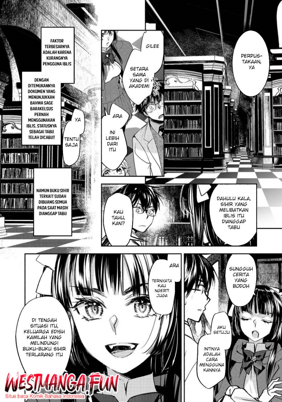 Maryoku Zero no Saikyou Majutsushi: Yahari Omaera no Majutsu Riron wa Machigatte Iru Nda ga Chapter 22 - halaman 12