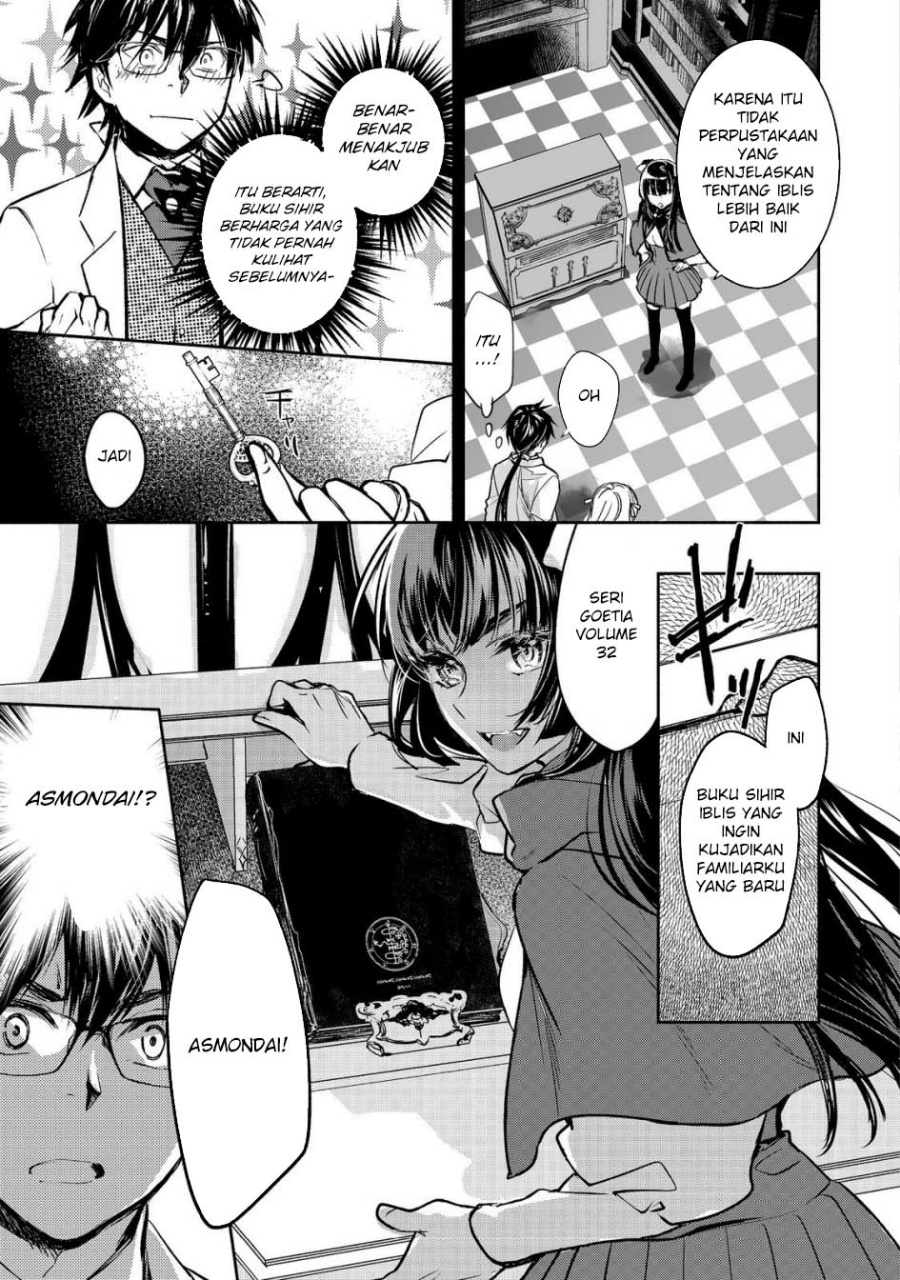 Maryoku Zero no Saikyou Majutsushi: Yahari Omaera no Majutsu Riron wa Machigatte Iru Nda ga Chapter 22 - halaman 13
