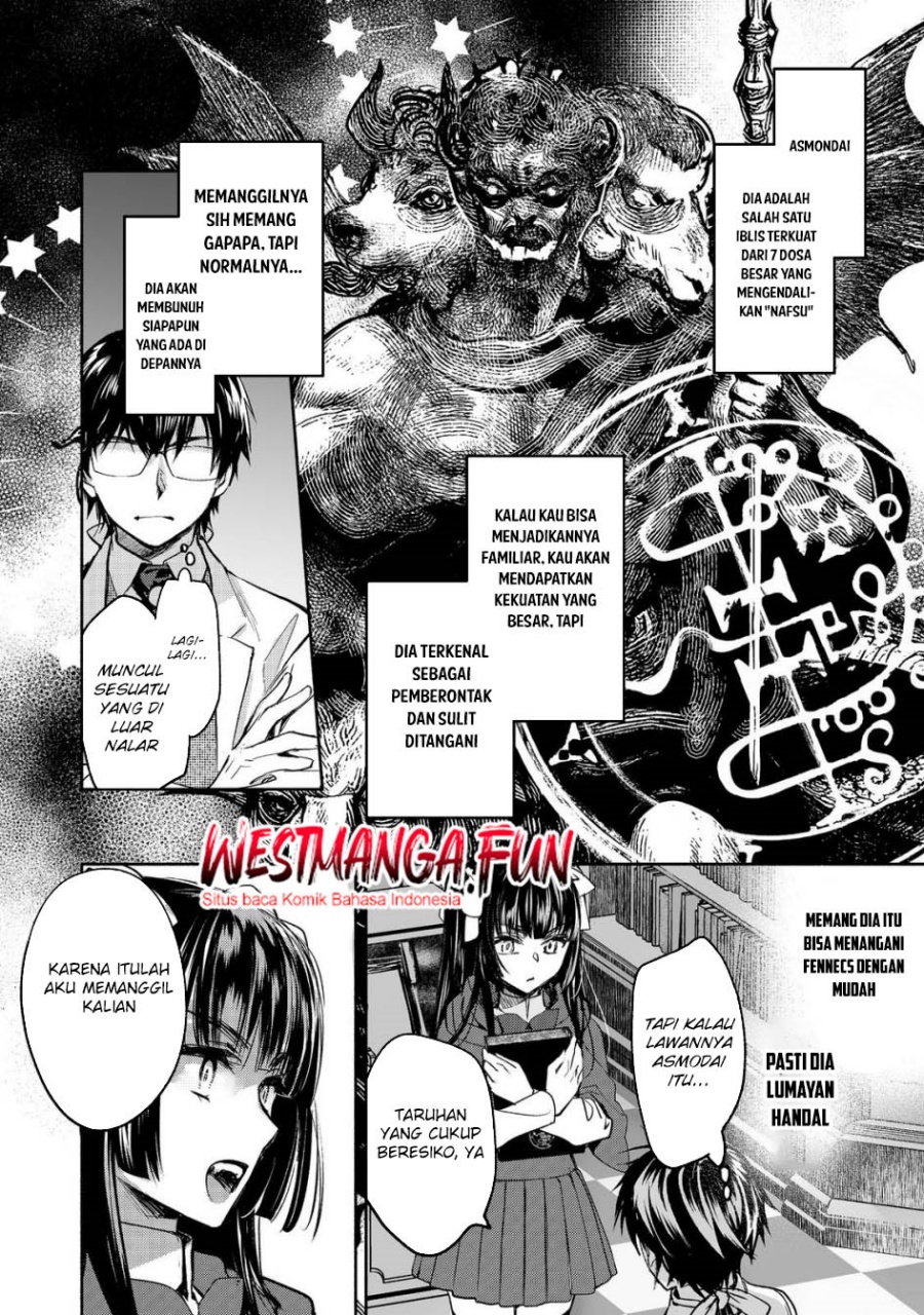 Maryoku Zero no Saikyou Majutsushi: Yahari Omaera no Majutsu Riron wa Machigatte Iru Nda ga Chapter 22 - halaman 15
