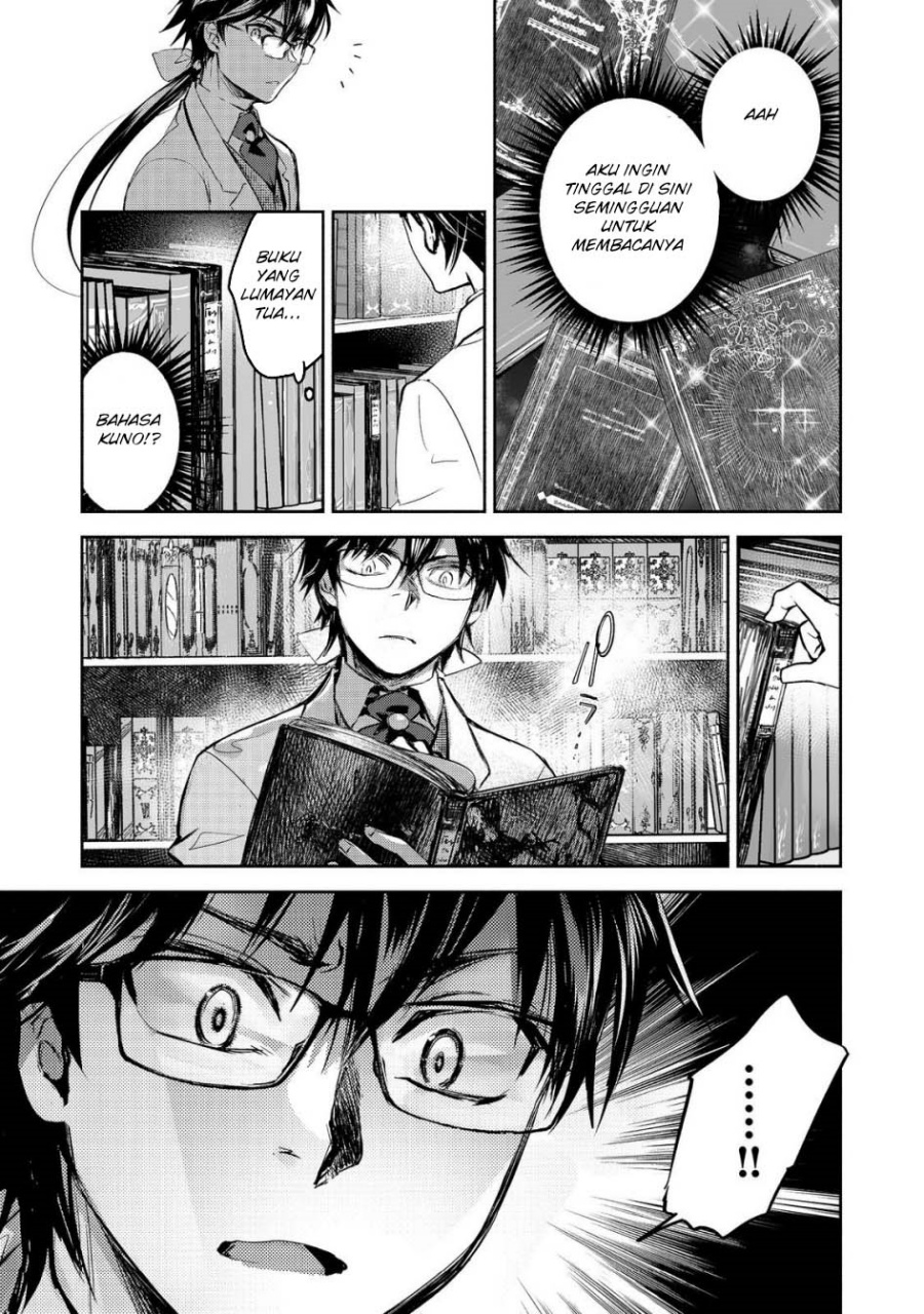 Maryoku Zero no Saikyou Majutsushi: Yahari Omaera no Majutsu Riron wa Machigatte Iru Nda ga Chapter 22 - halaman 18
