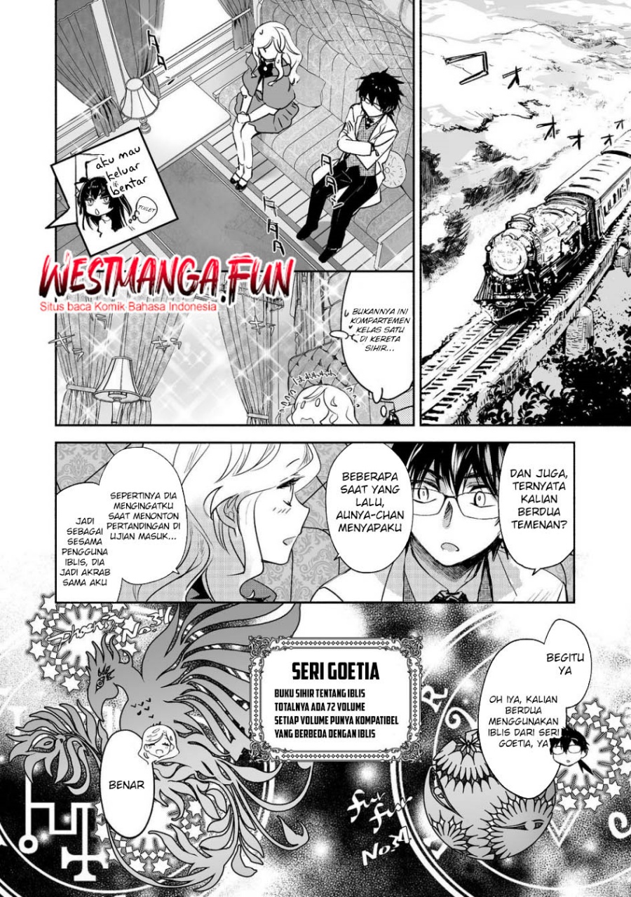 Maryoku Zero no Saikyou Majutsushi: Yahari Omaera no Majutsu Riron wa Machigatte Iru Nda ga Chapter 22 - halaman 6