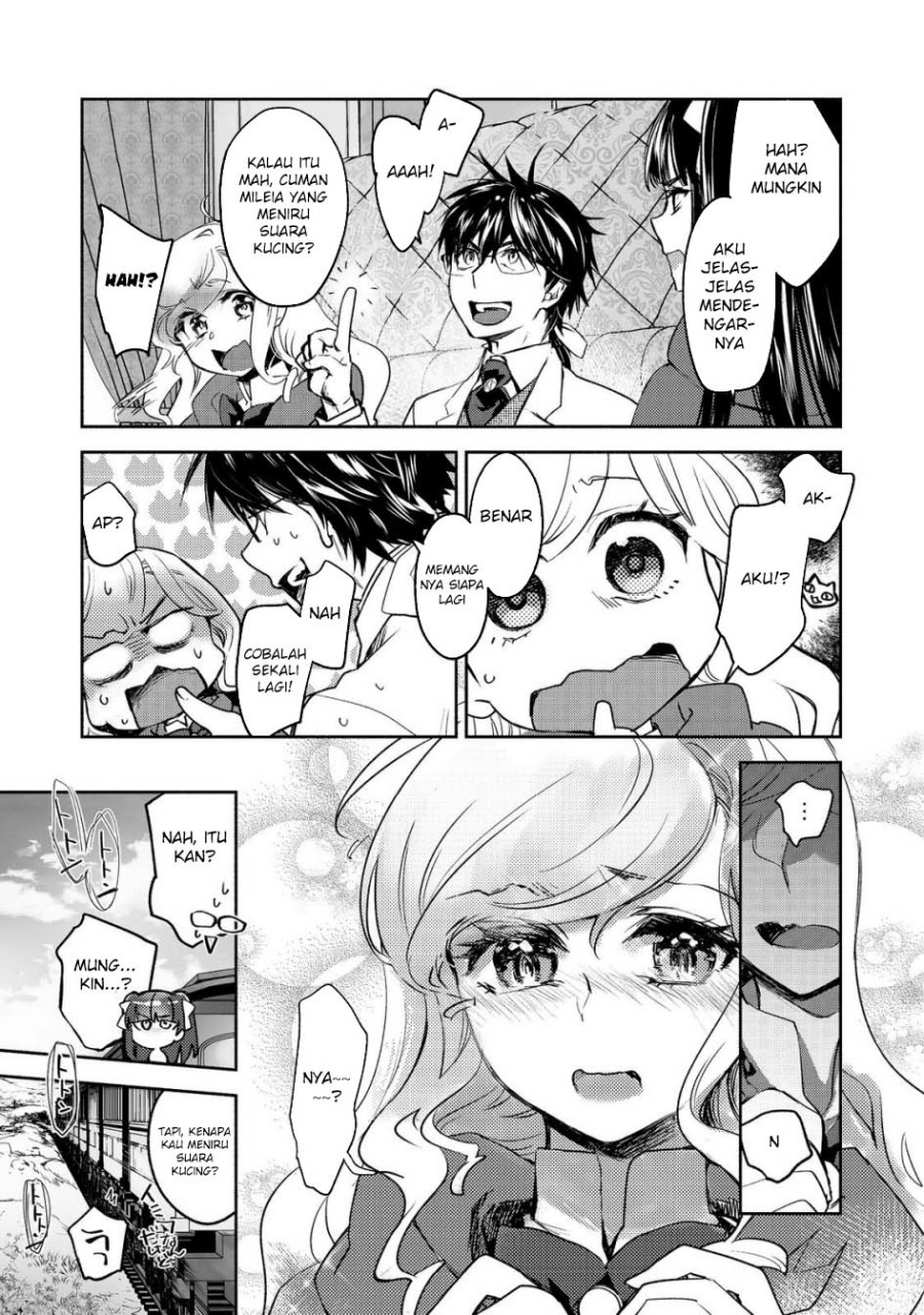 Maryoku Zero no Saikyou Majutsushi: Yahari Omaera no Majutsu Riron wa Machigatte Iru Nda ga Chapter 22 - halaman 9