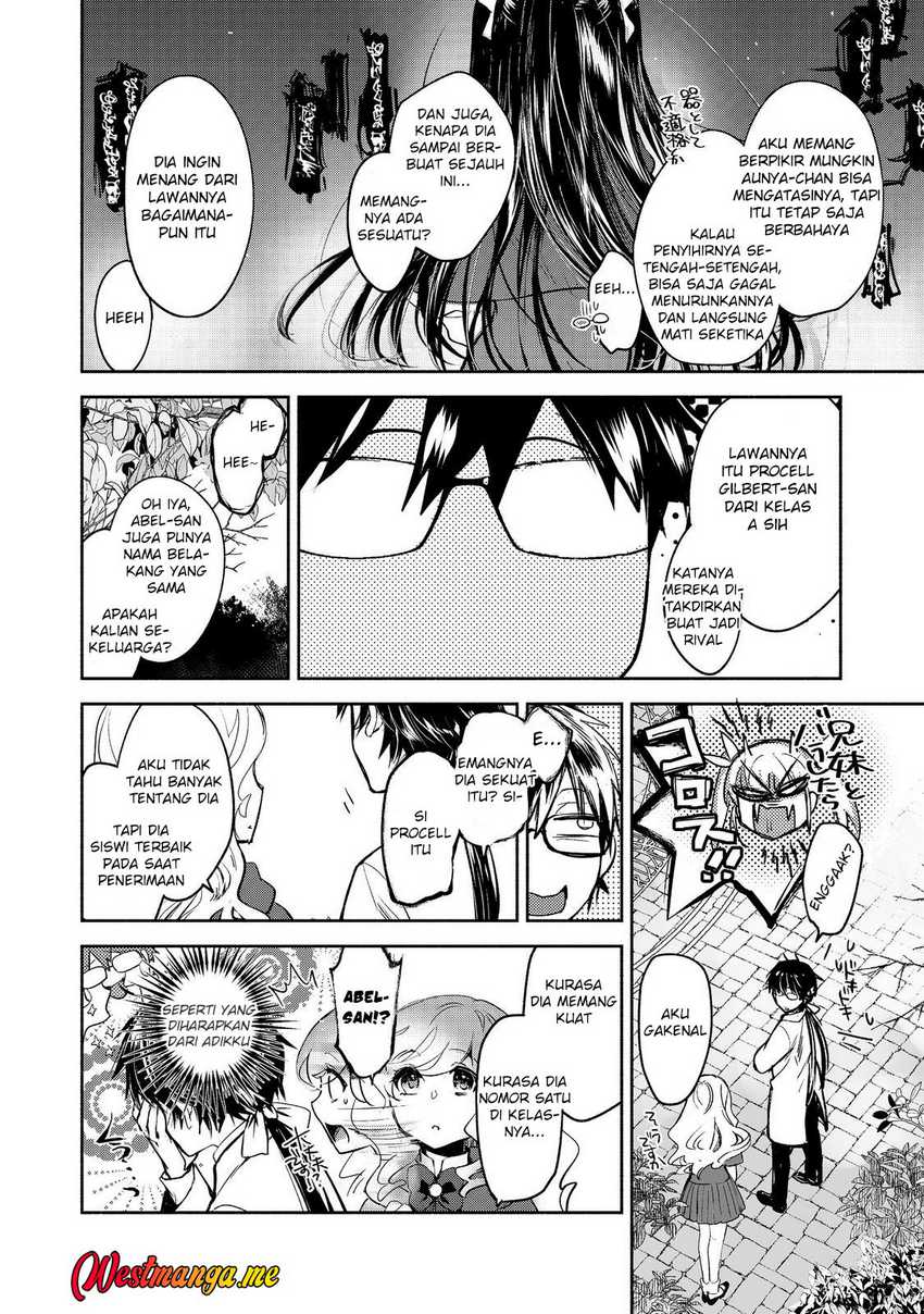 Maryoku Zero no Saikyou Majutsushi: Yahari Omaera no Majutsu Riron wa Machigatte Iru Nda ga Chapter 23 - halaman 12