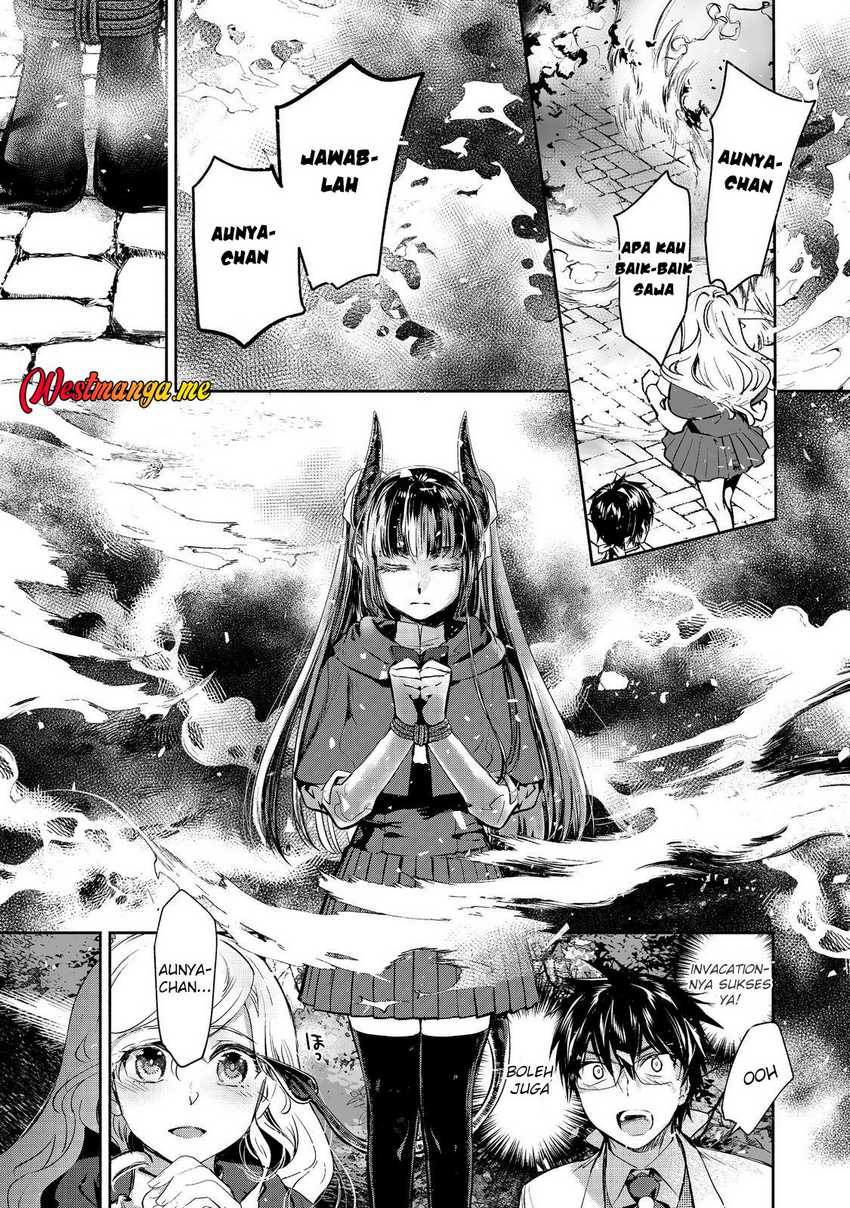 Maryoku Zero no Saikyou Majutsushi: Yahari Omaera no Majutsu Riron wa Machigatte Iru Nda ga Chapter 23 - halaman 16