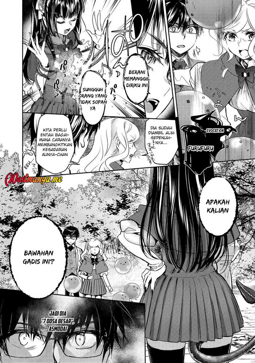 Maryoku Zero no Saikyou Majutsushi: Yahari Omaera no Majutsu Riron wa Machigatte Iru Nda ga Chapter 23 - halaman 17