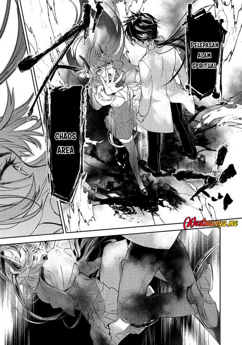 Maryoku Zero no Saikyou Majutsushi: Yahari Omaera no Majutsu Riron wa Machigatte Iru Nda ga Chapter 23 - halaman 26