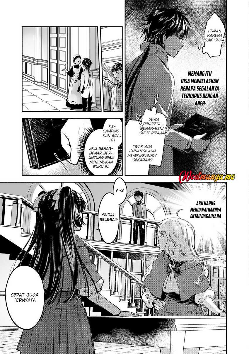 Maryoku Zero no Saikyou Majutsushi: Yahari Omaera no Majutsu Riron wa Machigatte Iru Nda ga Chapter 23 - halaman 3