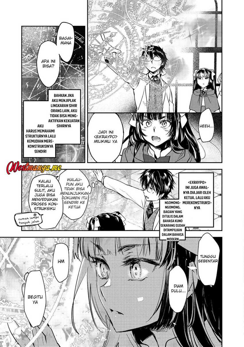 Maryoku Zero no Saikyou Majutsushi: Yahari Omaera no Majutsu Riron wa Machigatte Iru Nda ga Chapter 23 - halaman 5