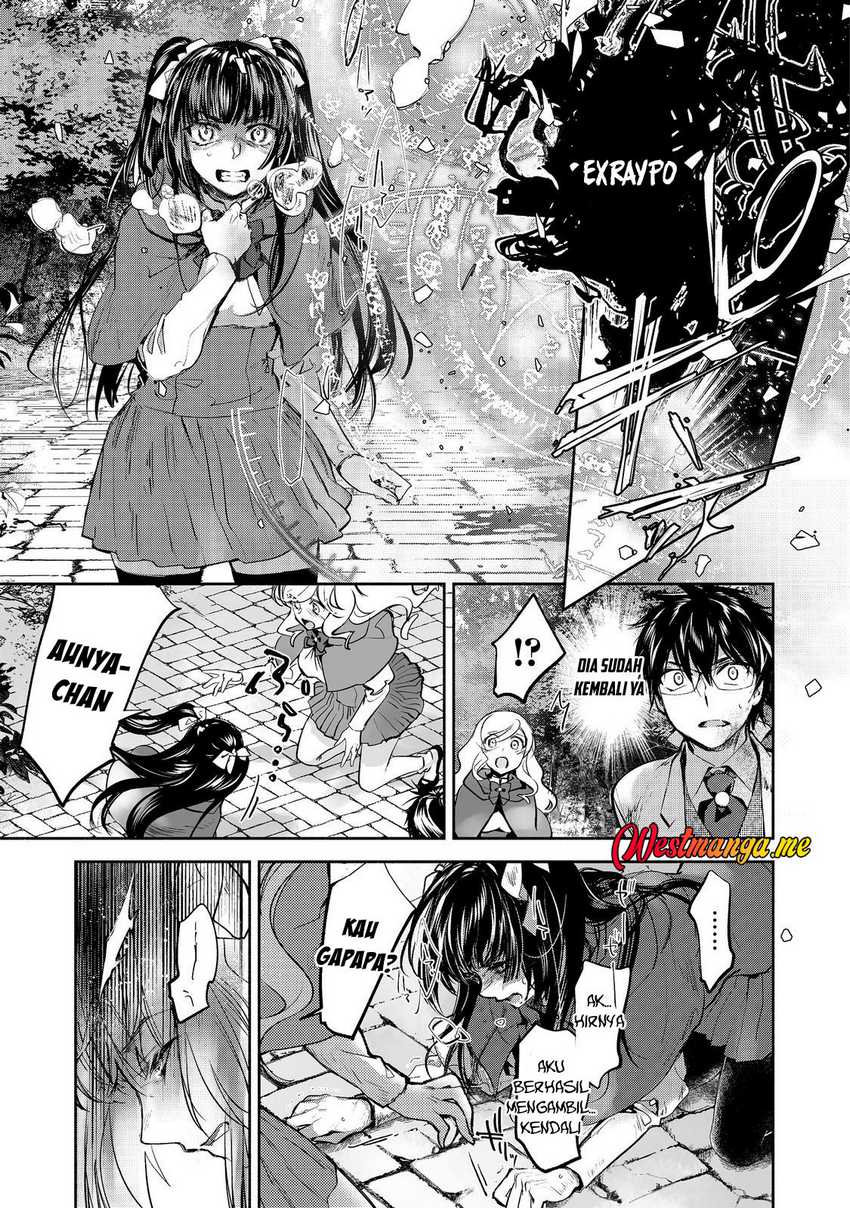 Maryoku Zero no Saikyou Majutsushi: Yahari Omaera no Majutsu Riron wa Machigatte Iru Nda ga Chapter 24 - halaman 11