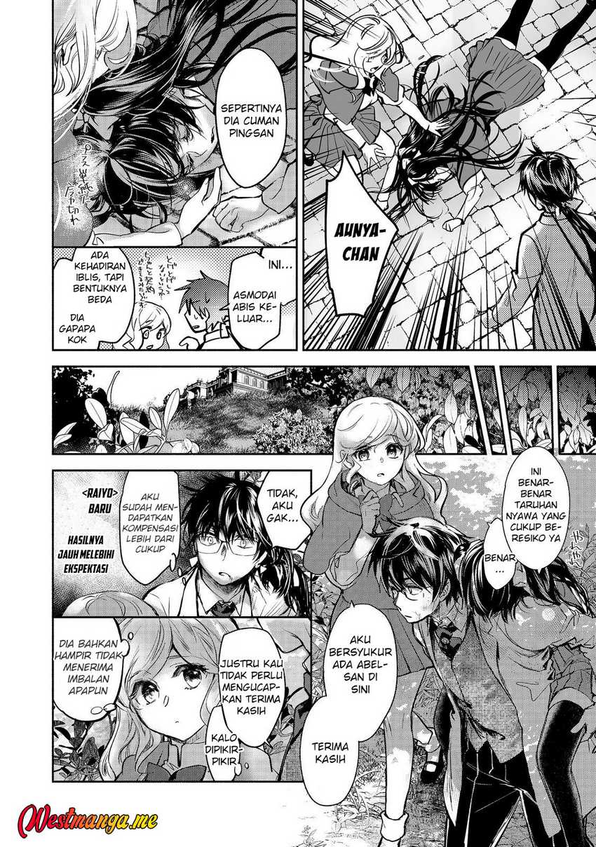 Maryoku Zero no Saikyou Majutsushi: Yahari Omaera no Majutsu Riron wa Machigatte Iru Nda ga Chapter 24 - halaman 12