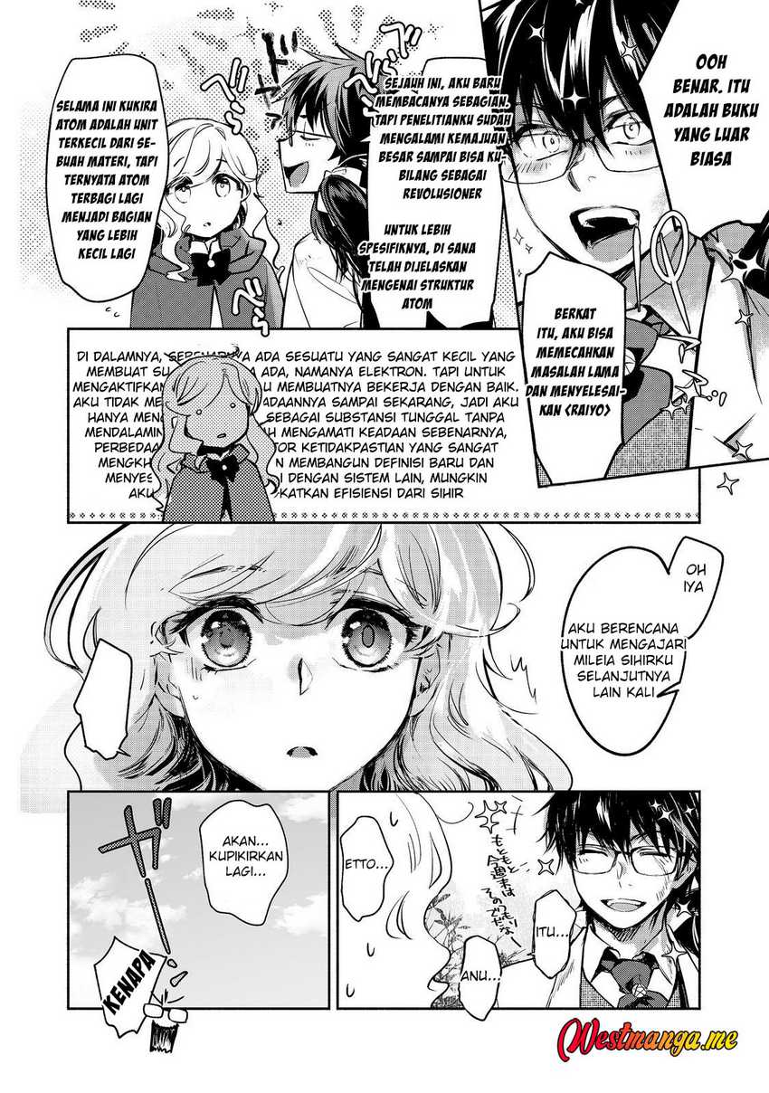 Maryoku Zero no Saikyou Majutsushi: Yahari Omaera no Majutsu Riron wa Machigatte Iru Nda ga Chapter 24 - halaman 14
