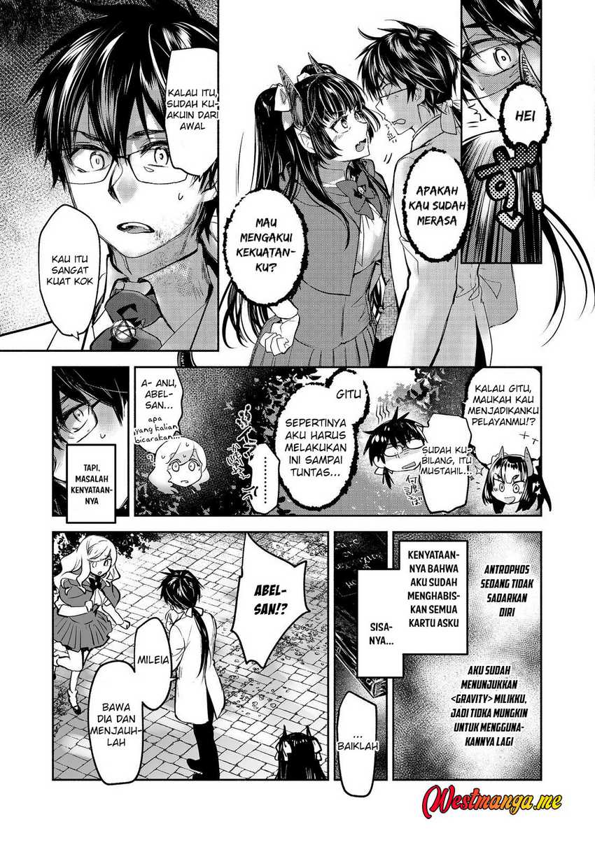 Maryoku Zero no Saikyou Majutsushi: Yahari Omaera no Majutsu Riron wa Machigatte Iru Nda ga Chapter 24 - halaman 5