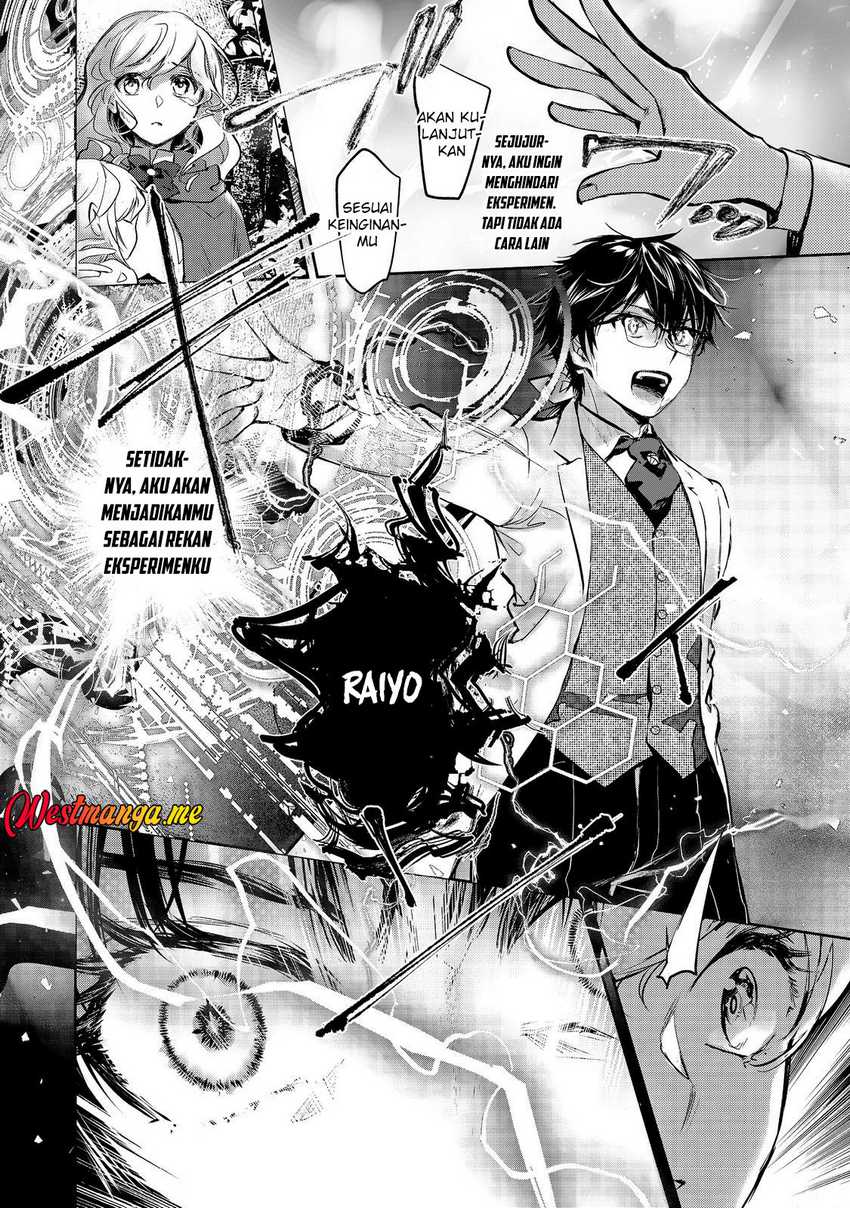 Maryoku Zero no Saikyou Majutsushi: Yahari Omaera no Majutsu Riron wa Machigatte Iru Nda ga Chapter 24 - halaman 6