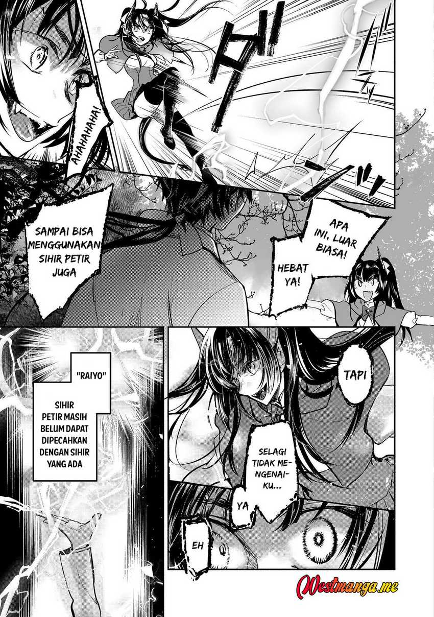 Maryoku Zero no Saikyou Majutsushi: Yahari Omaera no Majutsu Riron wa Machigatte Iru Nda ga Chapter 24 - halaman 7