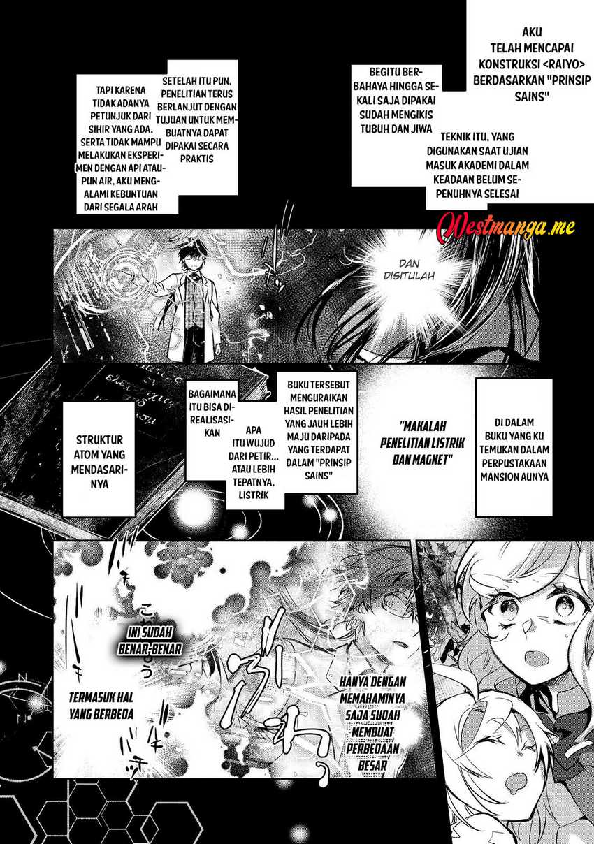 Maryoku Zero no Saikyou Majutsushi: Yahari Omaera no Majutsu Riron wa Machigatte Iru Nda ga Chapter 24 - halaman 8